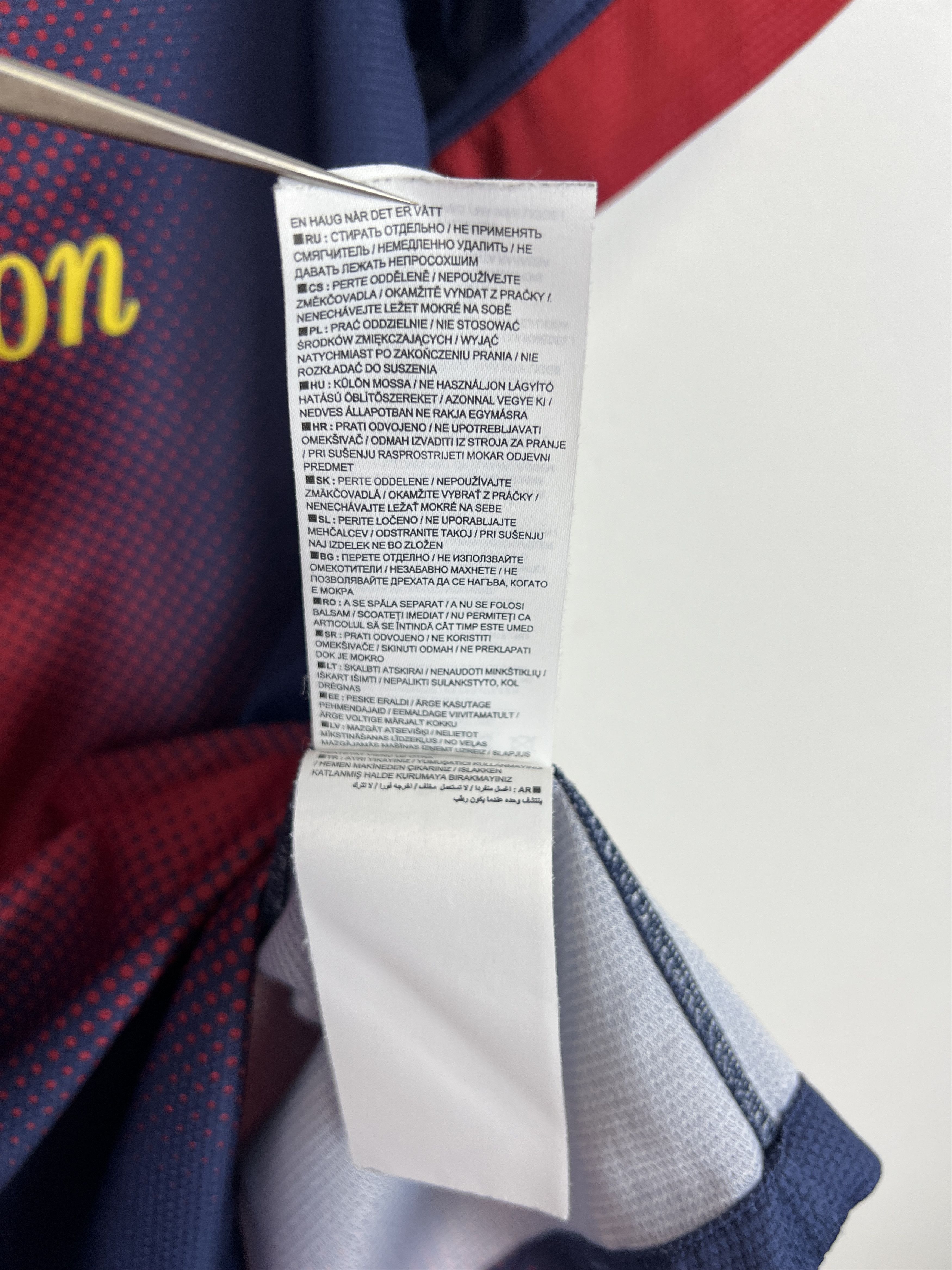 Nike Barcelona football shirt 2012 Soccer #10 Messi Tee Hype Size US S / EU 44-46 / 1 - 13 Thumbnail