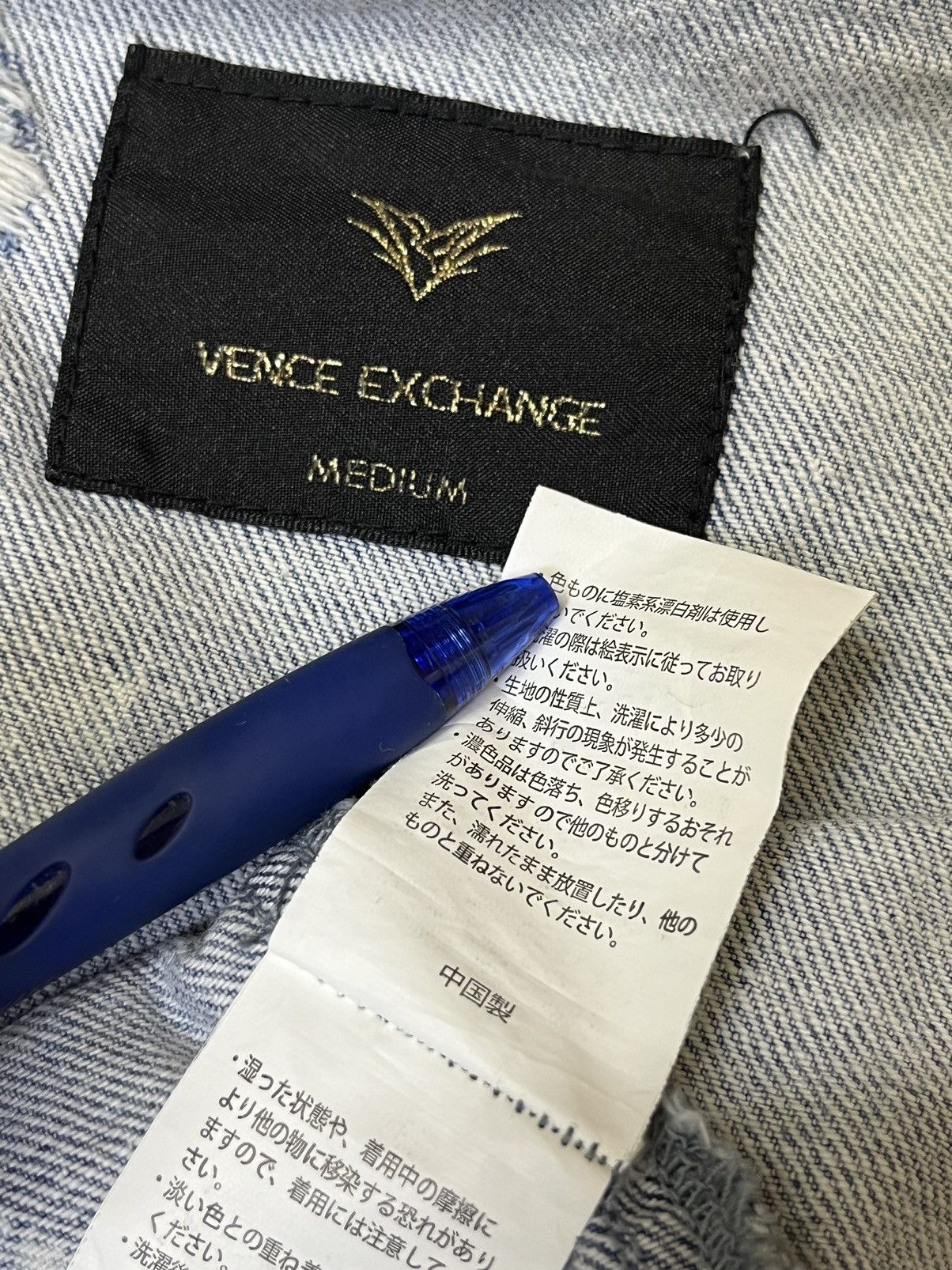 Japanese Brand SICK Y2K VENCE EXCHANGE SUPER DISTRESSED PUNK DENIM JACKET Size US M / EU 48-50 / 2 - 19 Thumbnail