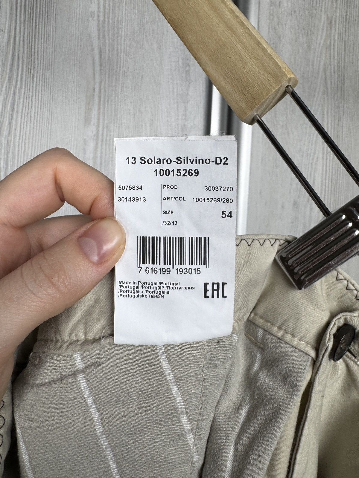 Other Windsor Solaro Silvino Beige Oragnic Cotton Suit 44R (EU 54) Size 44R - 8 Thumbnail