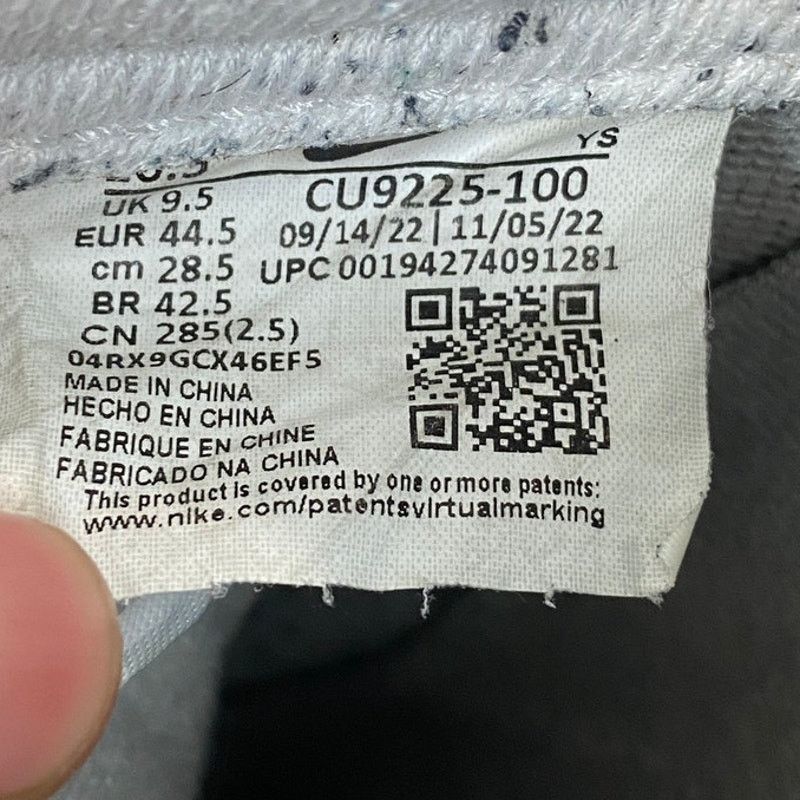 Nike × Supreme Nike Air Force 1 x Supreme Low Sneakers Shoes Men's 10.5 Size US 10.5 / EU 43-44 - 8 Thumbnail