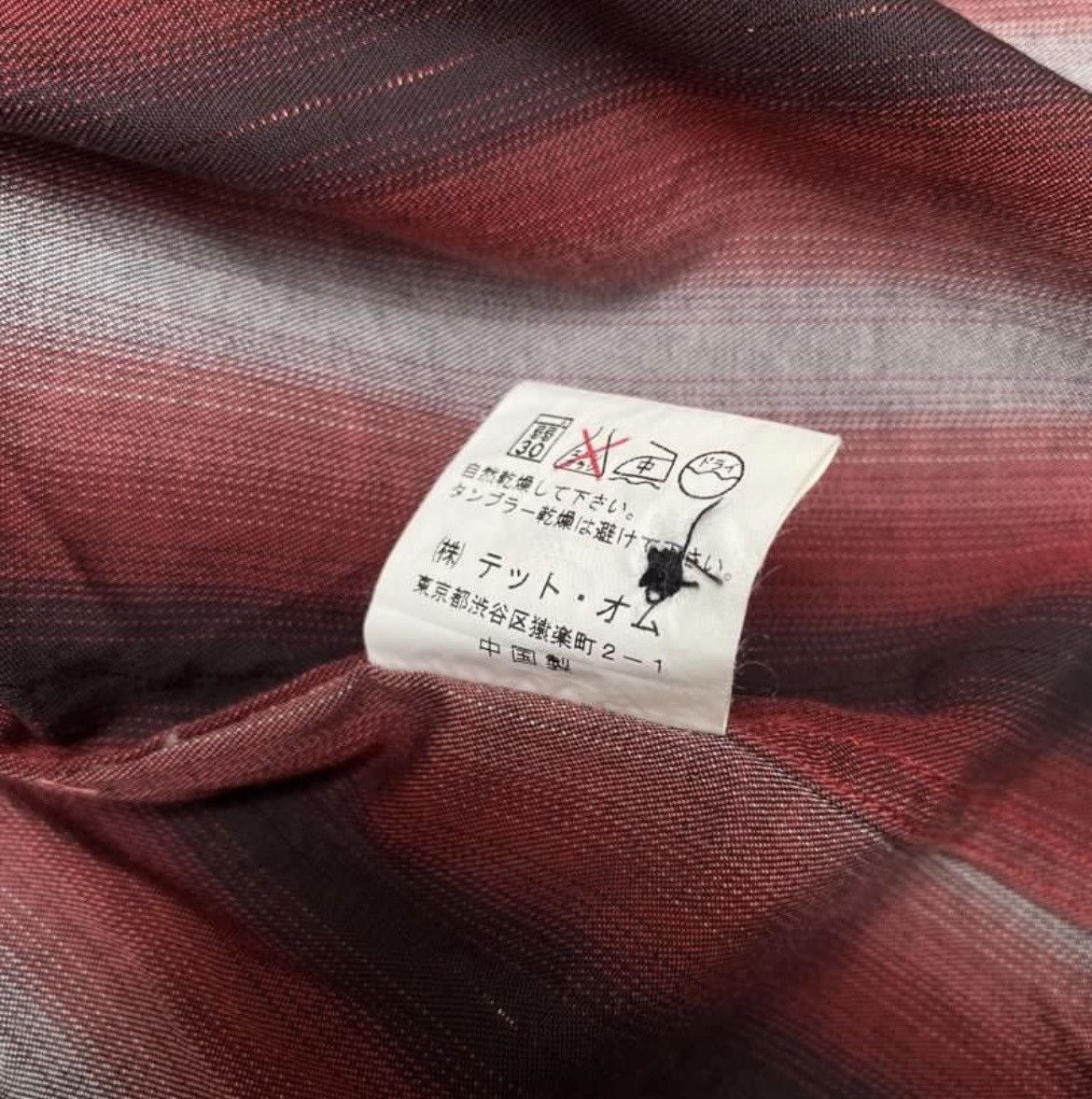 Le Grande Bleu (L.G.B.) × Tete Homme Tete Homme Striped Long Shirt Size US L / EU 52-54 / 3 - 6 Thumbnail