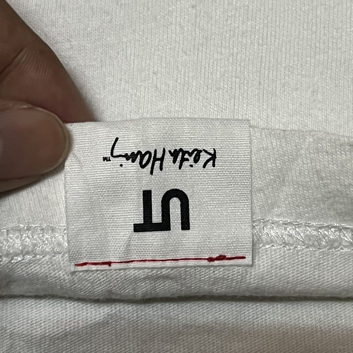 Uniqlo x Keith Haring Big Logo T Shirt