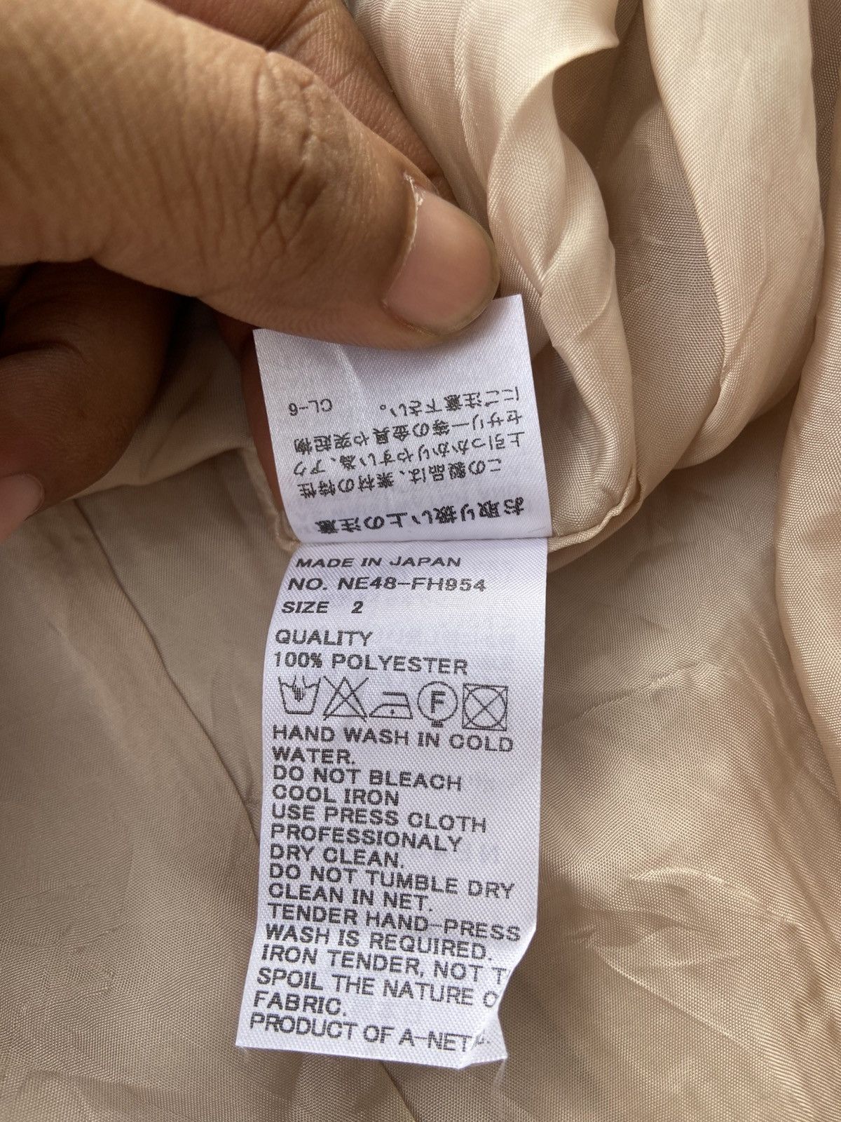 Ne-Net Ne-net by Issey Miyake Ghost Midi Dress Size M / US 6-8 / IT 42-44 - 7 Thumbnail