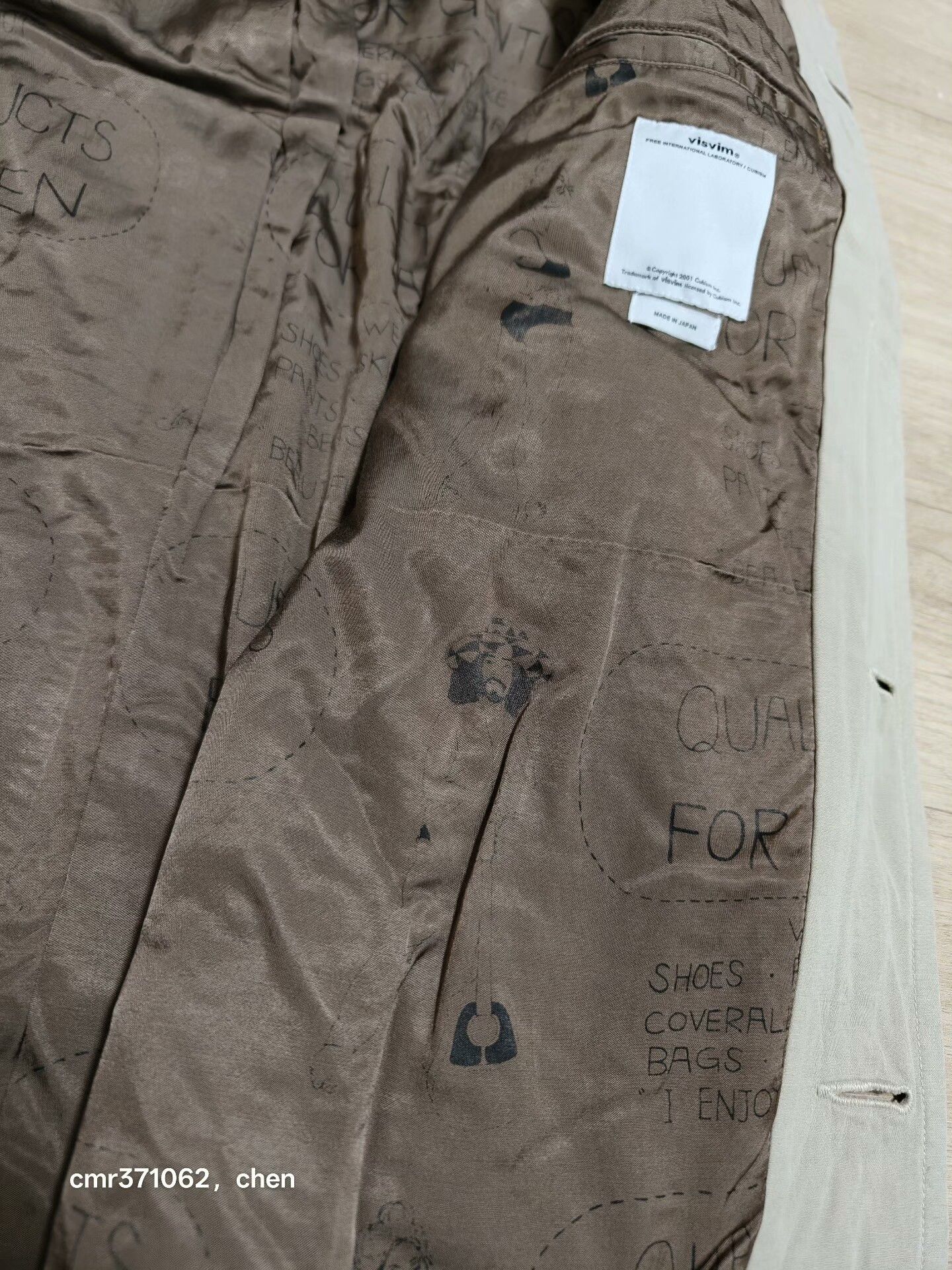 Visvim visvim 17AW Napier Driving Coat Size US S / EU 44-46 / 1 - 6 Thumbnail
