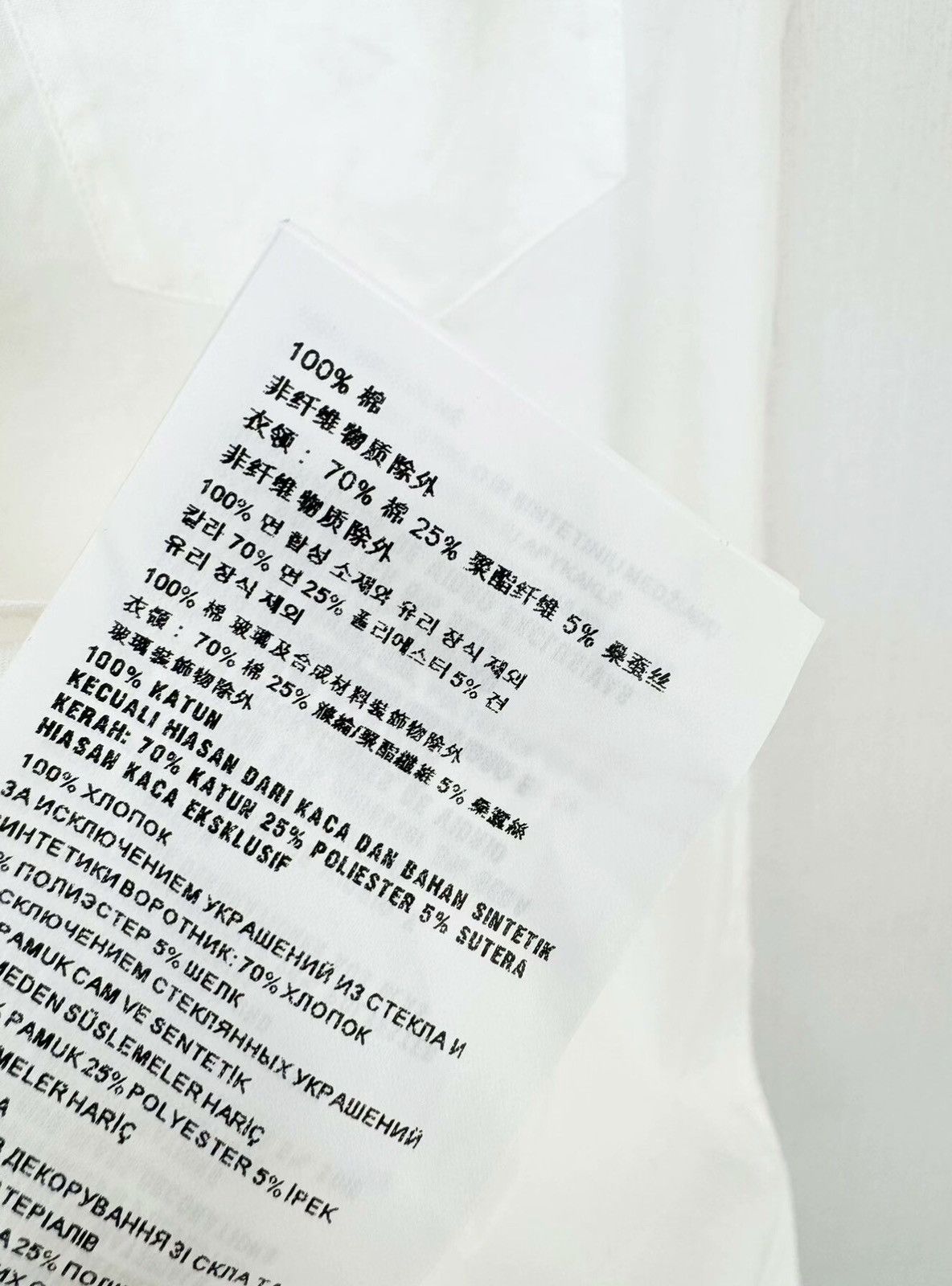 Miu Miu Miumiu vest Size S / US 4 / IT 40 - 5 Thumbnail