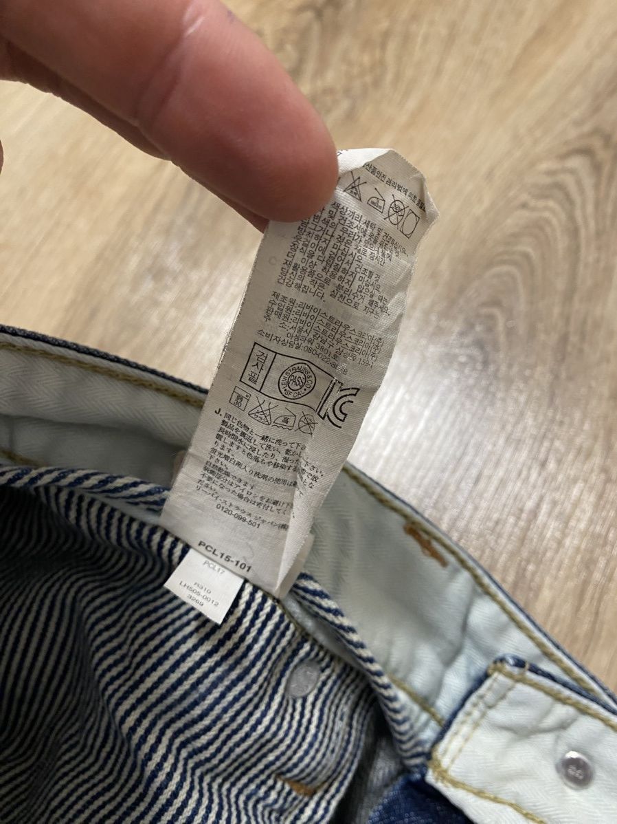 Levi's Levi’s Asian Tag 505 Slim Straight Distressed denim Jeans 34 Size US 34 / EU 50 - 9 Thumbnail