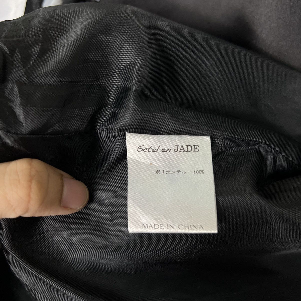 Japanese Brand 🔥 SETEL EN JADE SUKAJAN SAYIN JACKET Size US S / EU 44-46 / 1 - 15 Thumbnail
