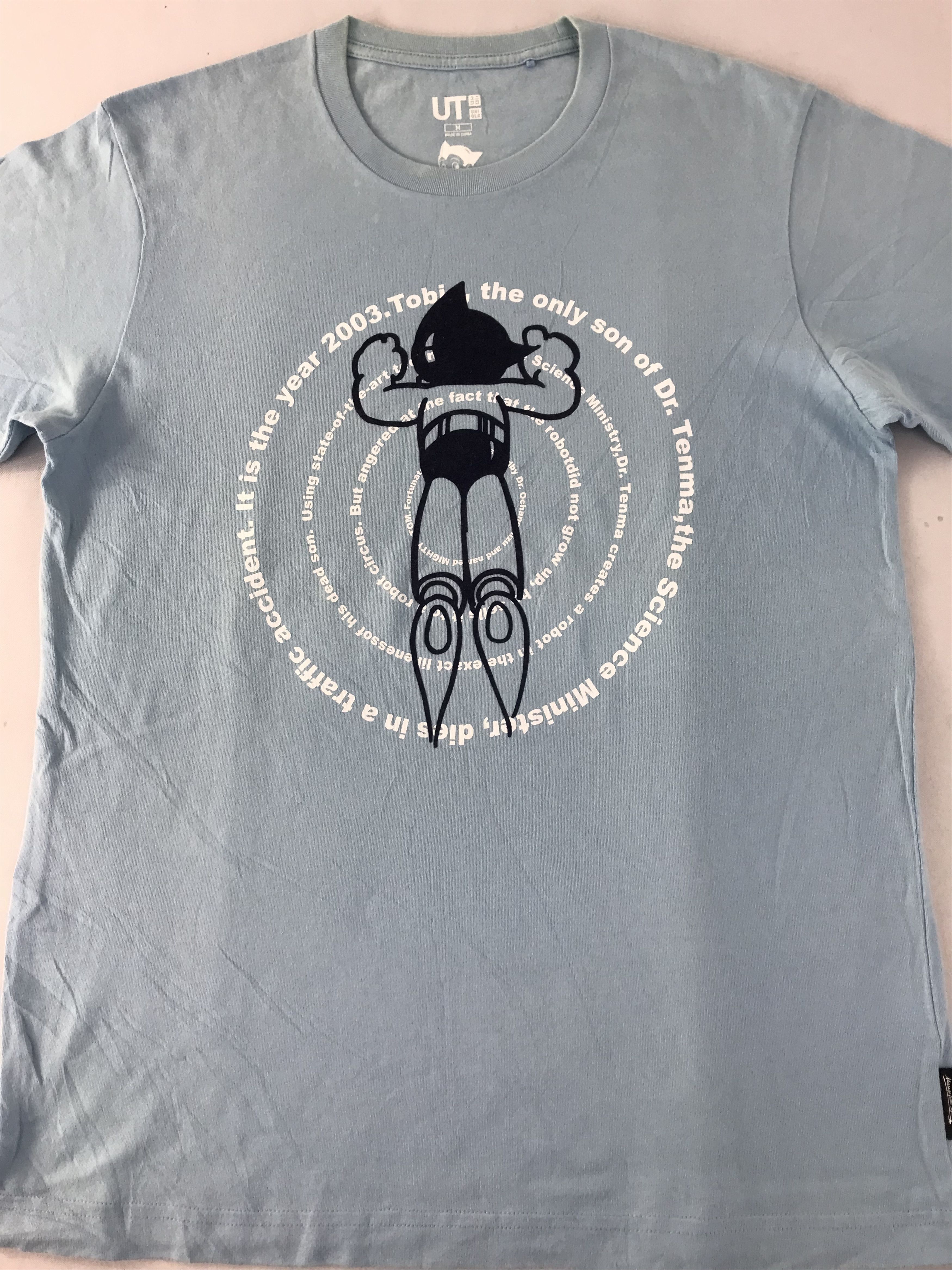 Anime Astro Boy Mighty Atom Flight Anime Tee Size US M / EU 48-50 / 2 - 2 Thumbnail