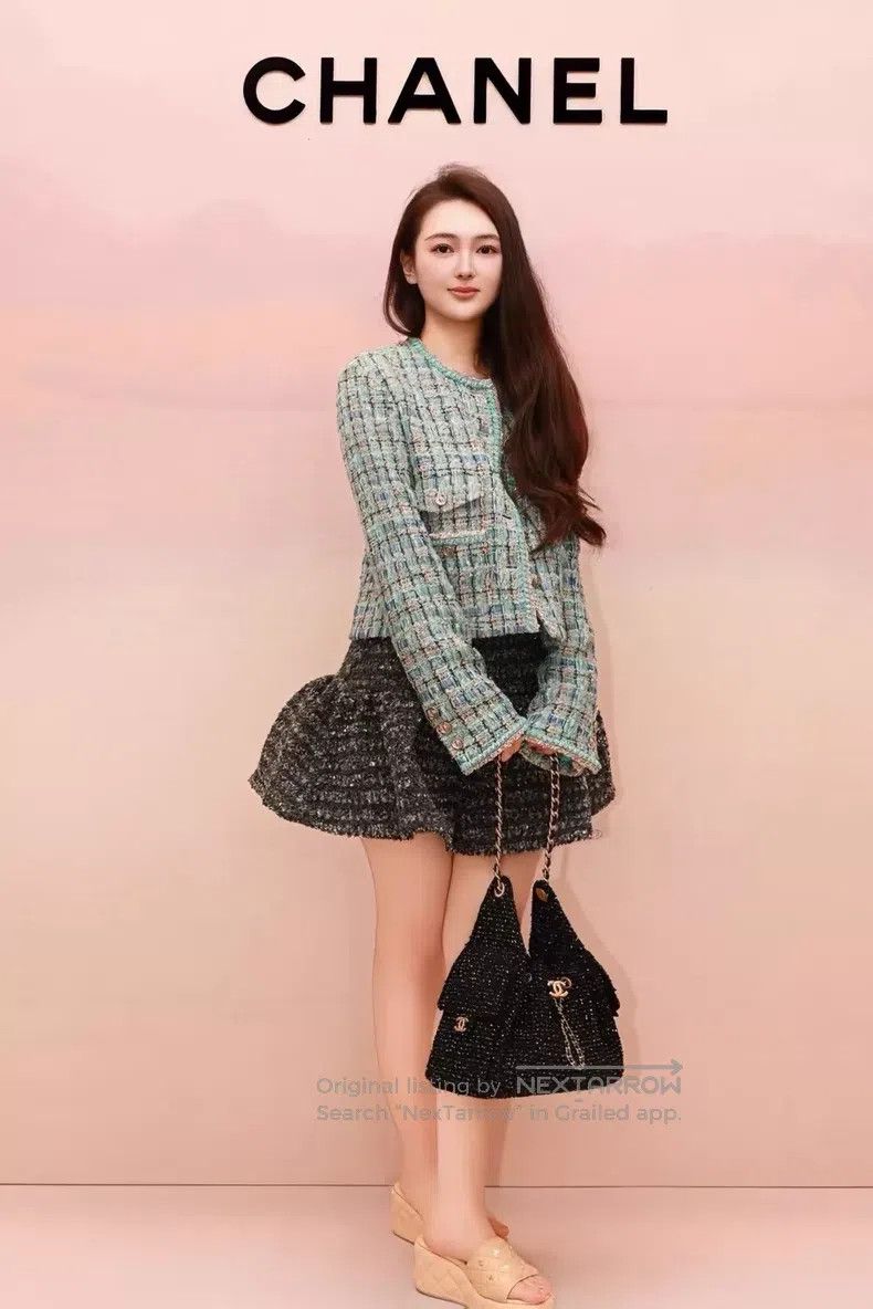 Chanel Chanel 25A show high-end handicraft peacock blue woven gol Size XXS / US 00 / IT 34 - 8 Thumbnail