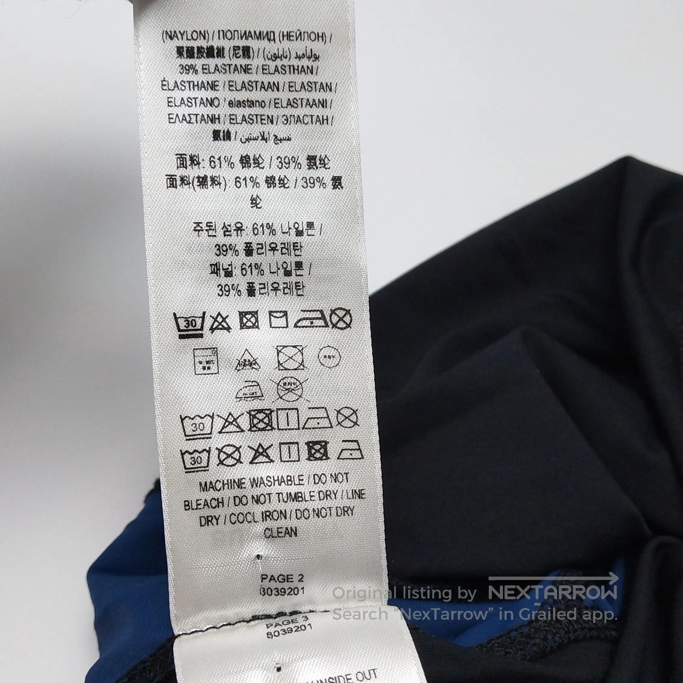 Burberry Burberry Color Block Logo Leggings Size XS . Size US 26 / EU 42 - 8 Thumbnail