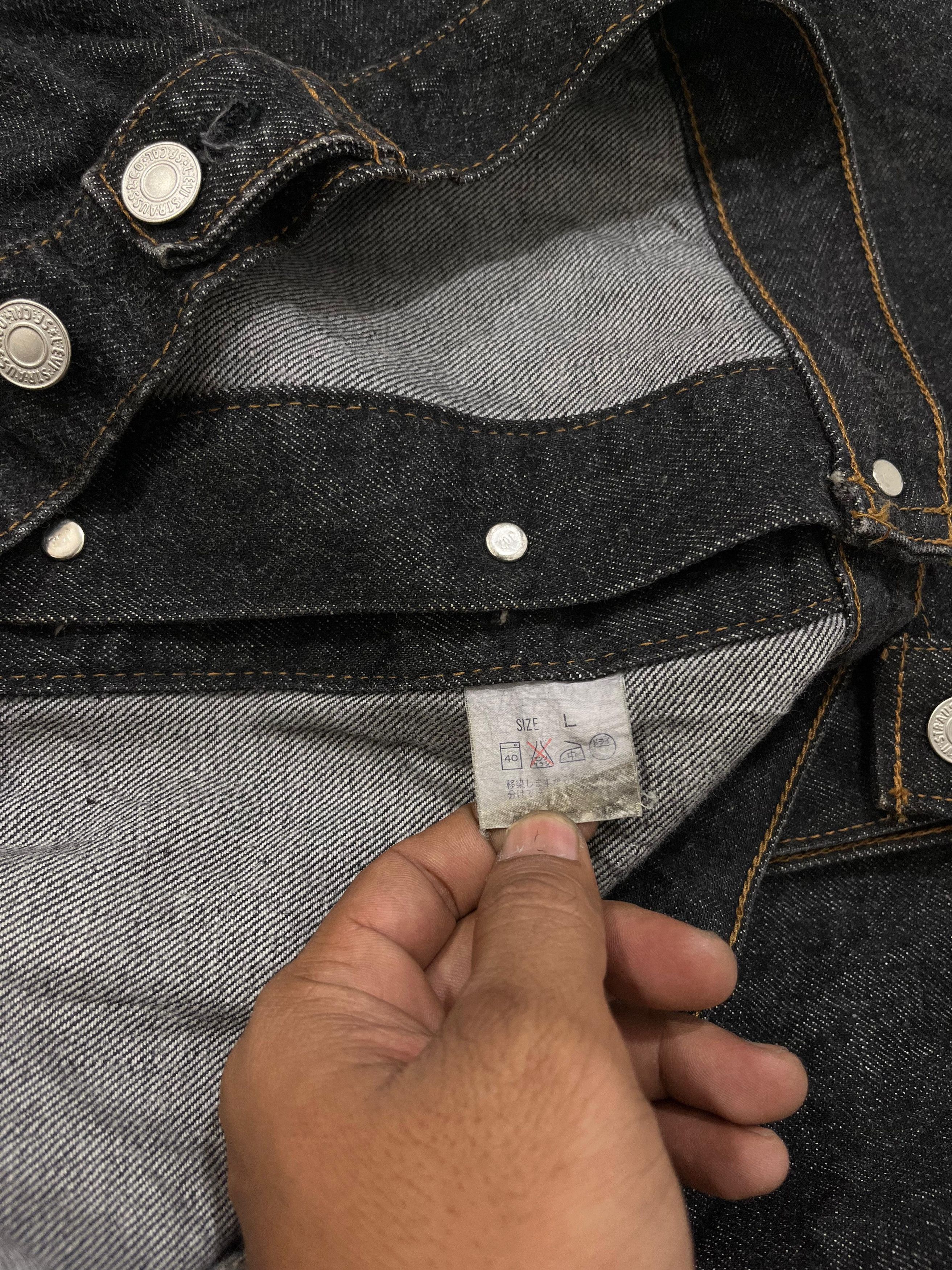 Levi's Vintage Clothing Vintage Levi's Orange Tab 80's Denim Jacket Size US L / EU 52-54 / 3 - 10 Thumbnail