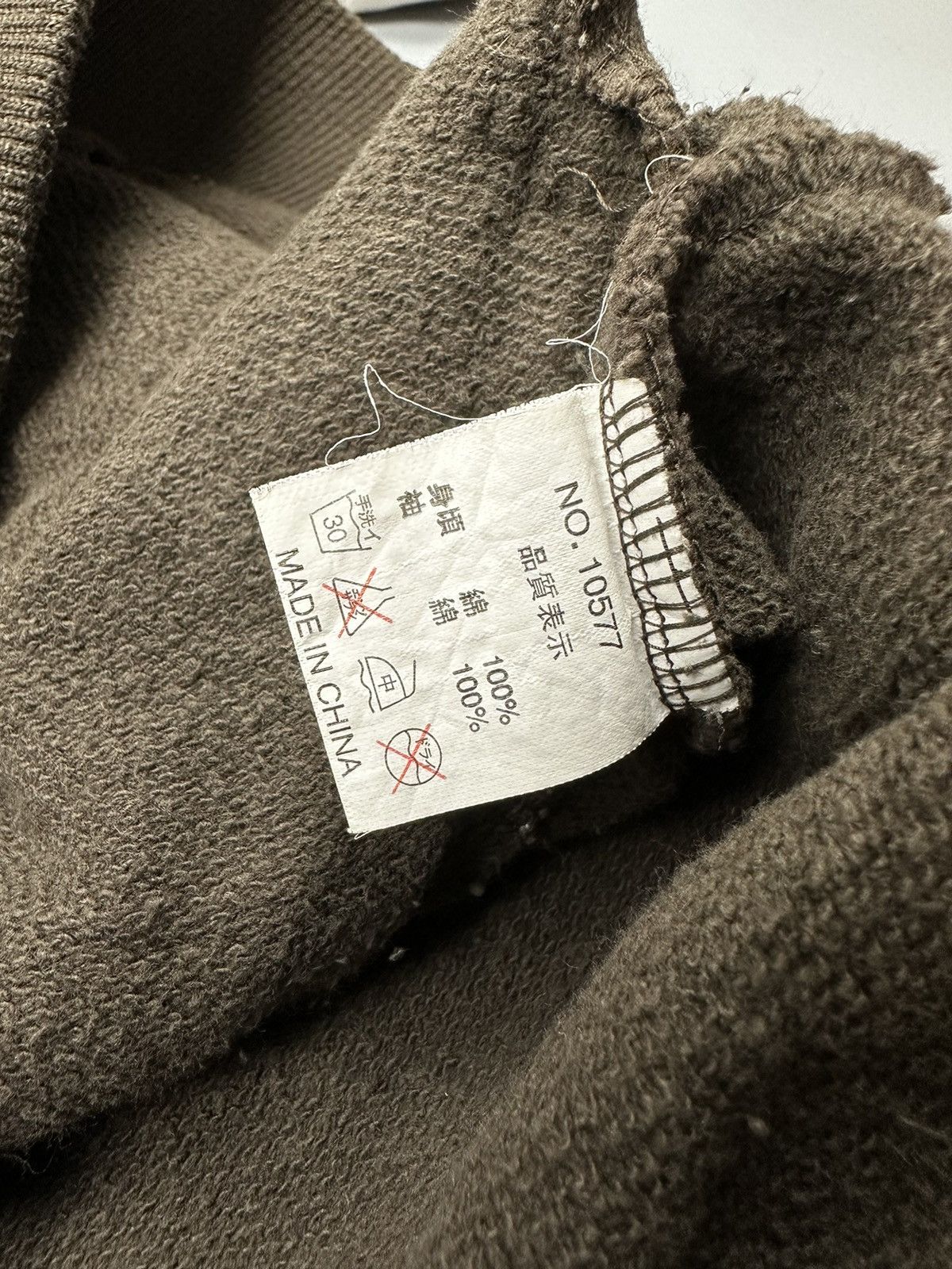 14th Addiction × In The Attic × Japanese Brand In The Attic “Mysterious Atc” Prisoner of Soceity Jacket Size US L / EU 52-54 / 3 - 9 Thumbnail
