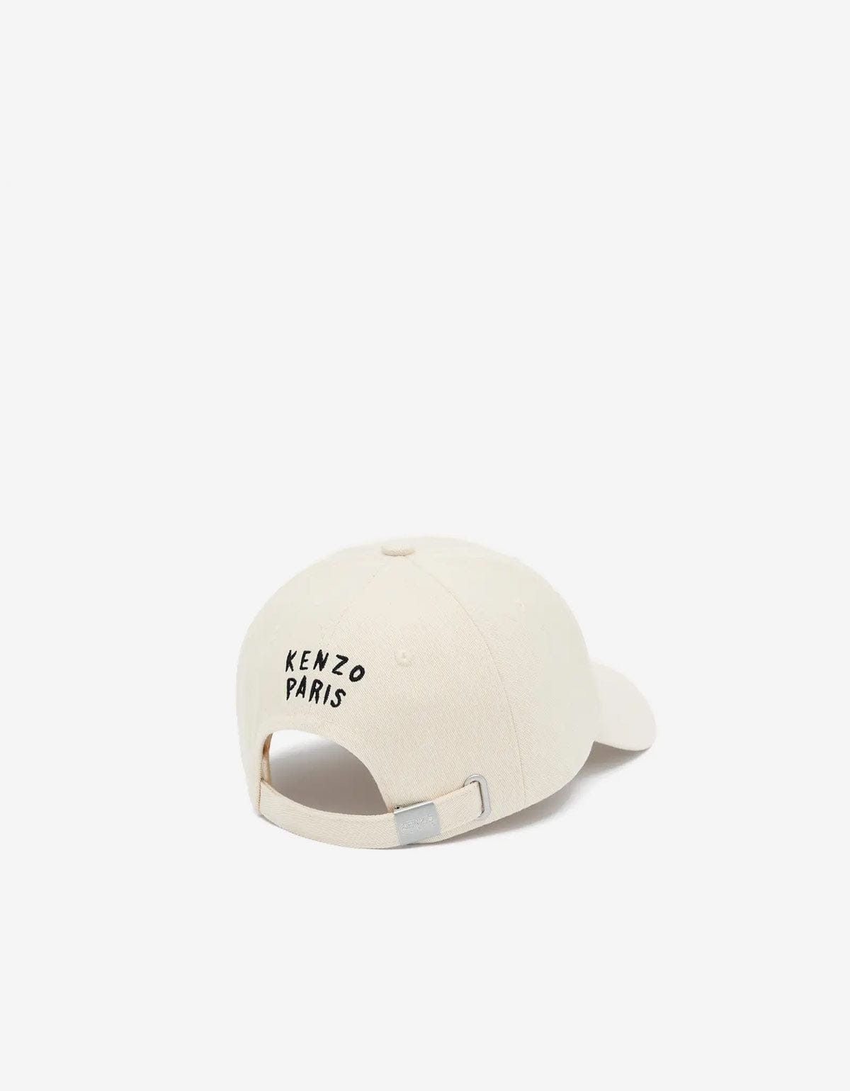 Kenzo Kenzo Boke Heart Beige Embroidered Cap Size ONE SIZE - 2 Thumbnail