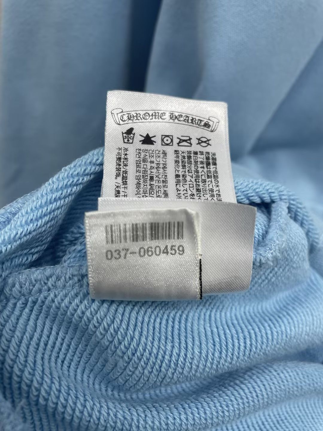 Chrome Hearts Chrome Hearts Art Basel Dagger Babyblue Pullover Hoodie Size US XL / EU 56 / 4 - 15 Thumbnail