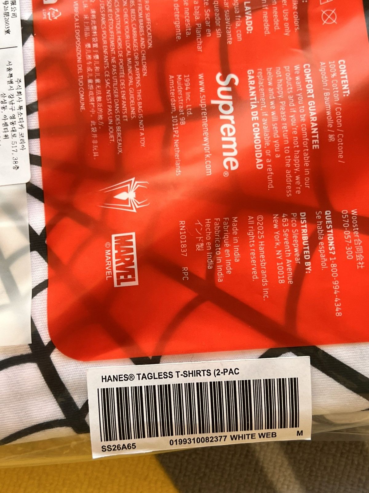 Supreme M Supreme x Marvel Spider-Man Web T-Shirt 2-Pack White Size US M / EU 48-50 / 2 - 9 Thumbnail