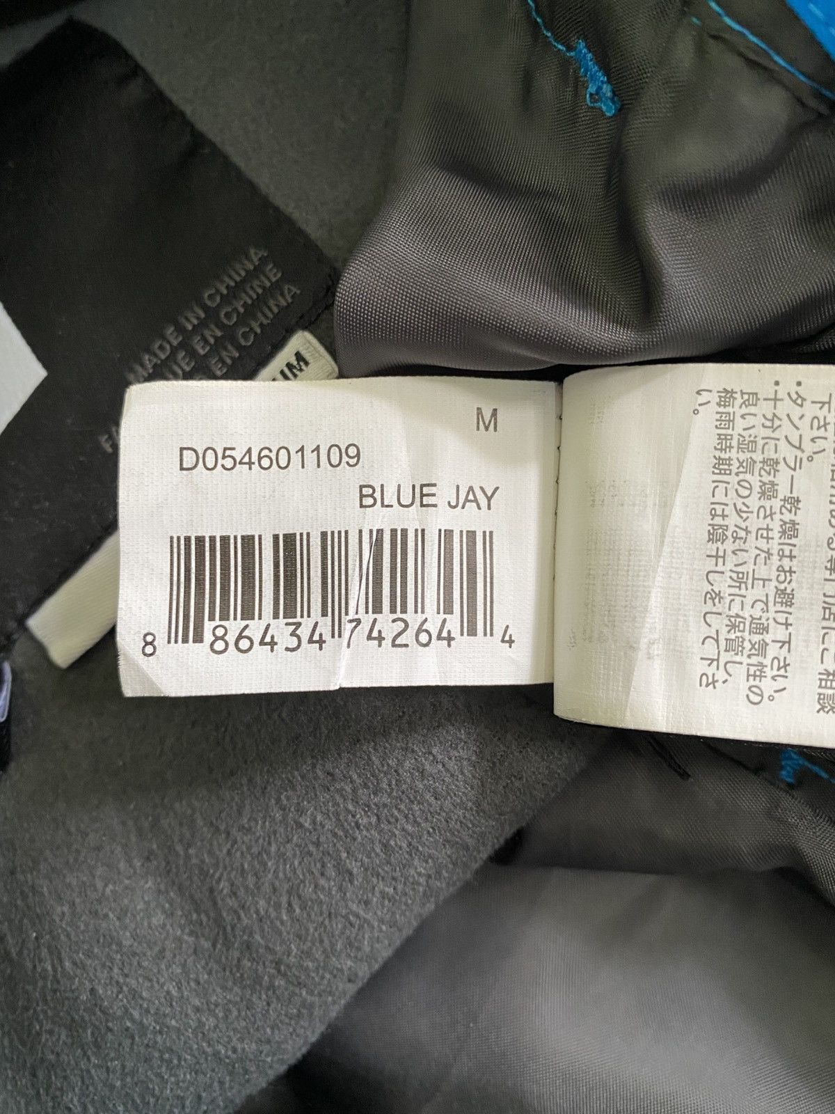 DC × Snow Peak DC Men Banshee 5000MM waterproof Ski Pant Size US 36 / EU 52 - 11 Thumbnail