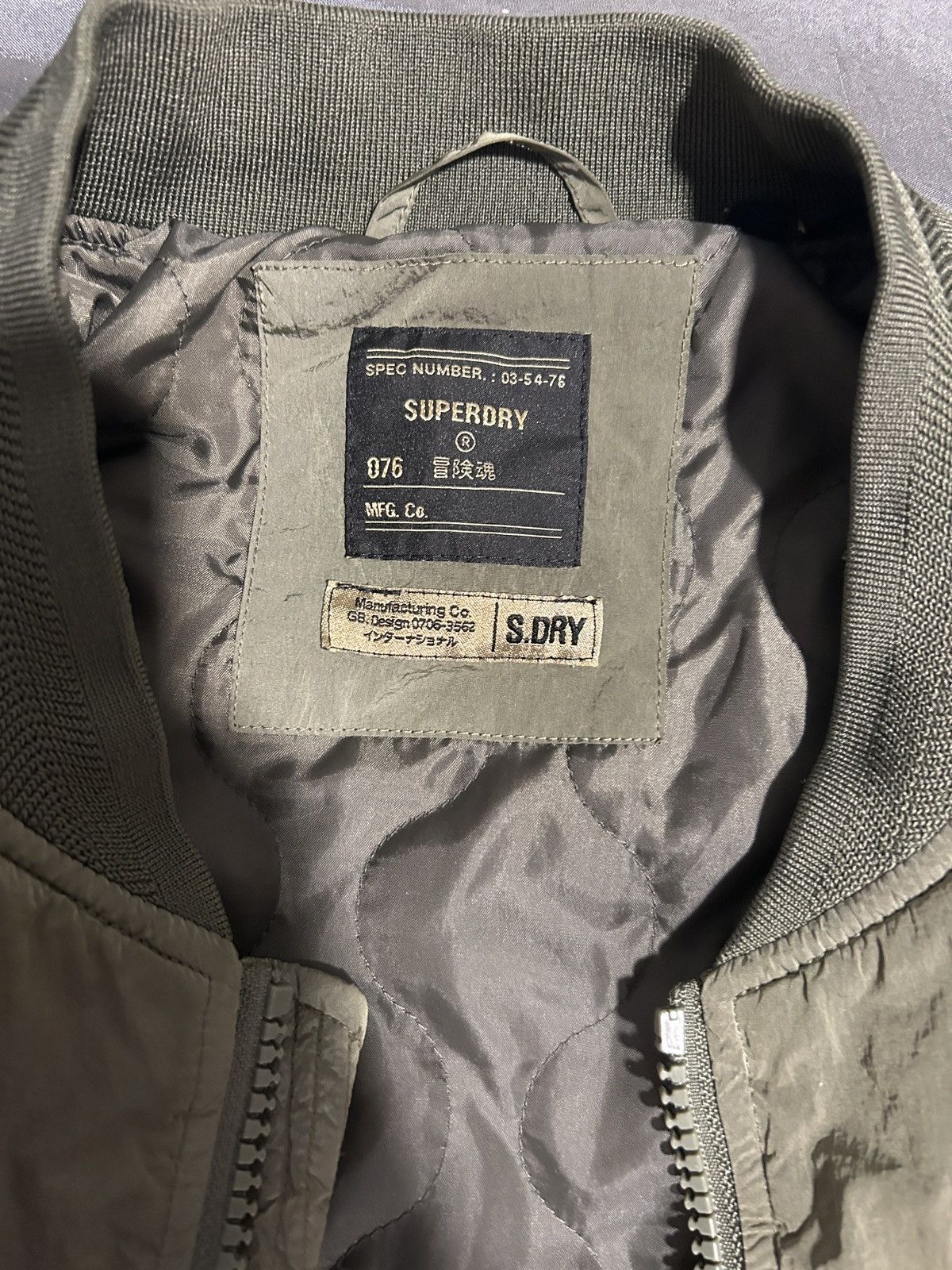 Superdry SuperDry Army Jacket Size US XL / EU 56 / 4 - 4 Thumbnail