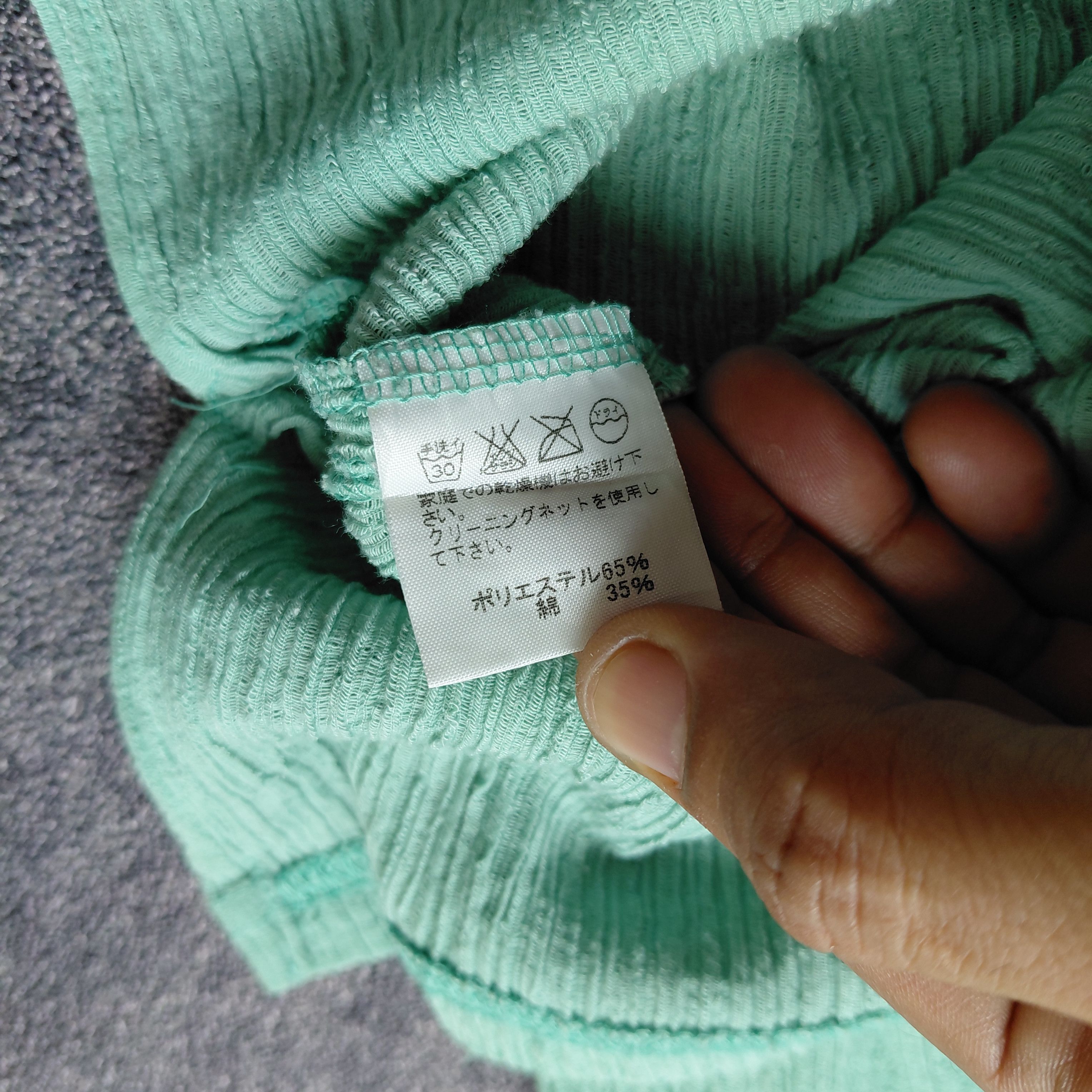 Issey Miyake Plantation Issey Miyake Plisse Vest Size M / US 6-8 / IT 42-44 - 4 Thumbnail