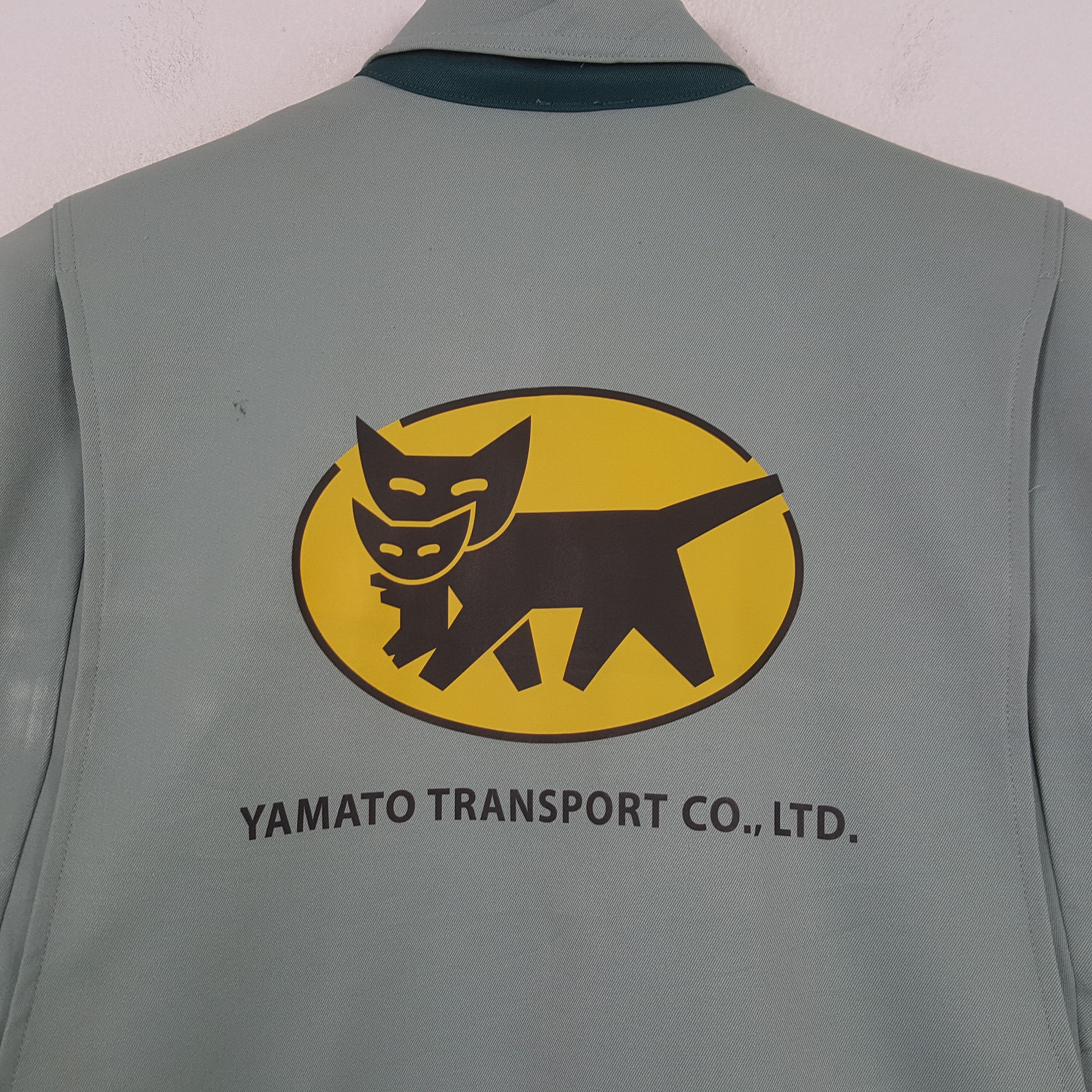 Other YAMATO TRANSPORT Japanese Workwear Custom Jacket C288N15 Size US M / EU 48-50 / 2 - 2 Thumbnail