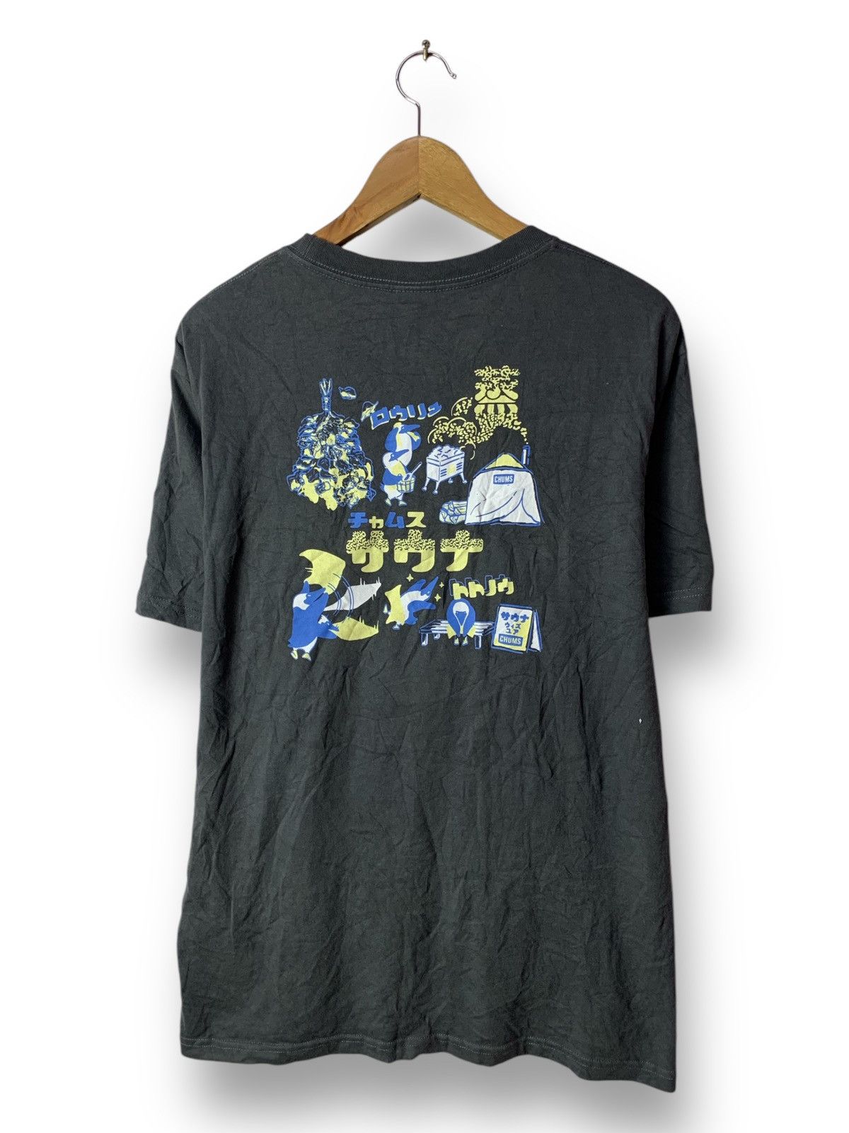 Chums 🔥Chums Streetwear Outdoor Camping Hiking Tee Size US XL / EU 56 / 4 - 1 Thumbnail