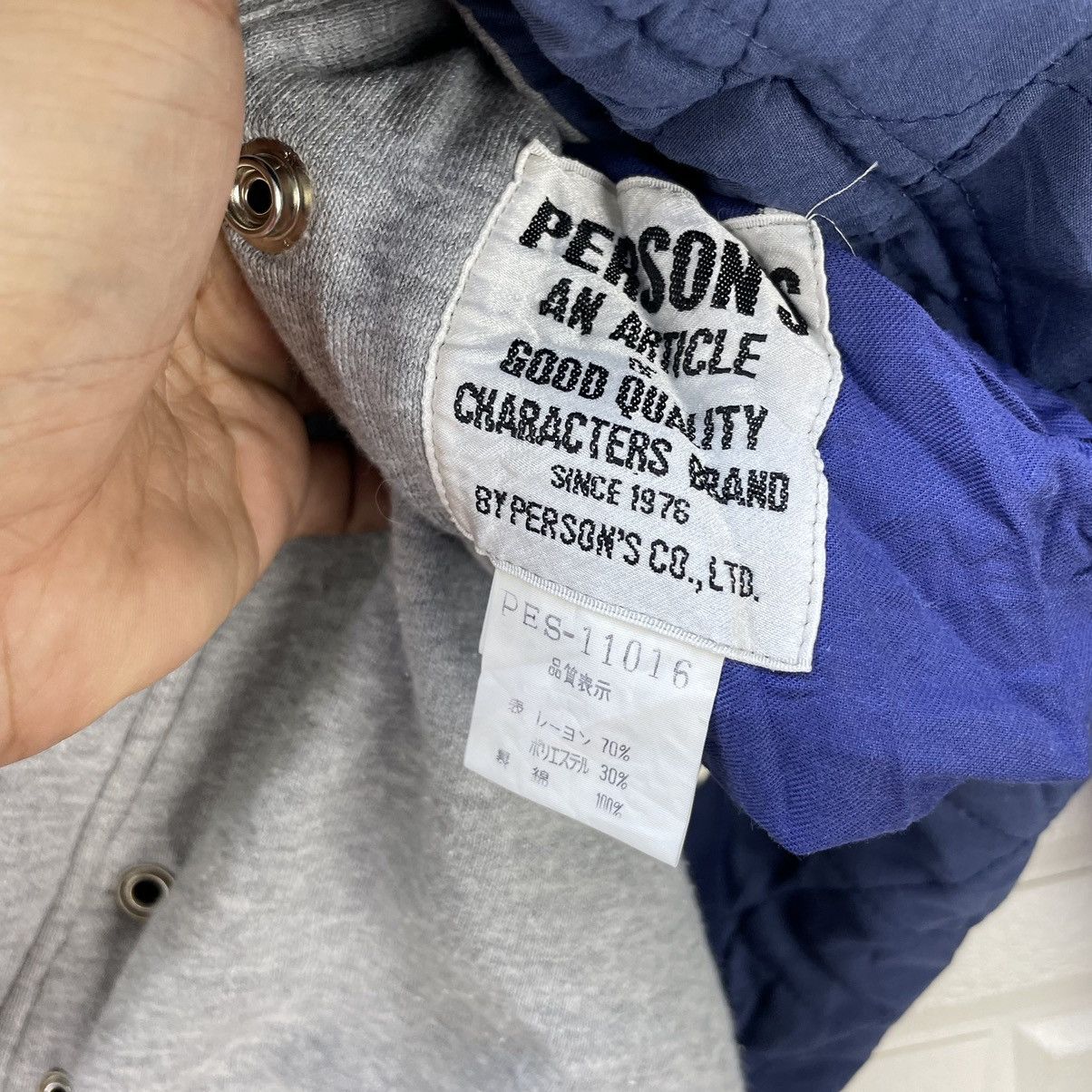 PERSON'S 🔥Vintage Person reversible BOmber Jacket Size US M / EU 48-50 / 2 - 10 Thumbnail