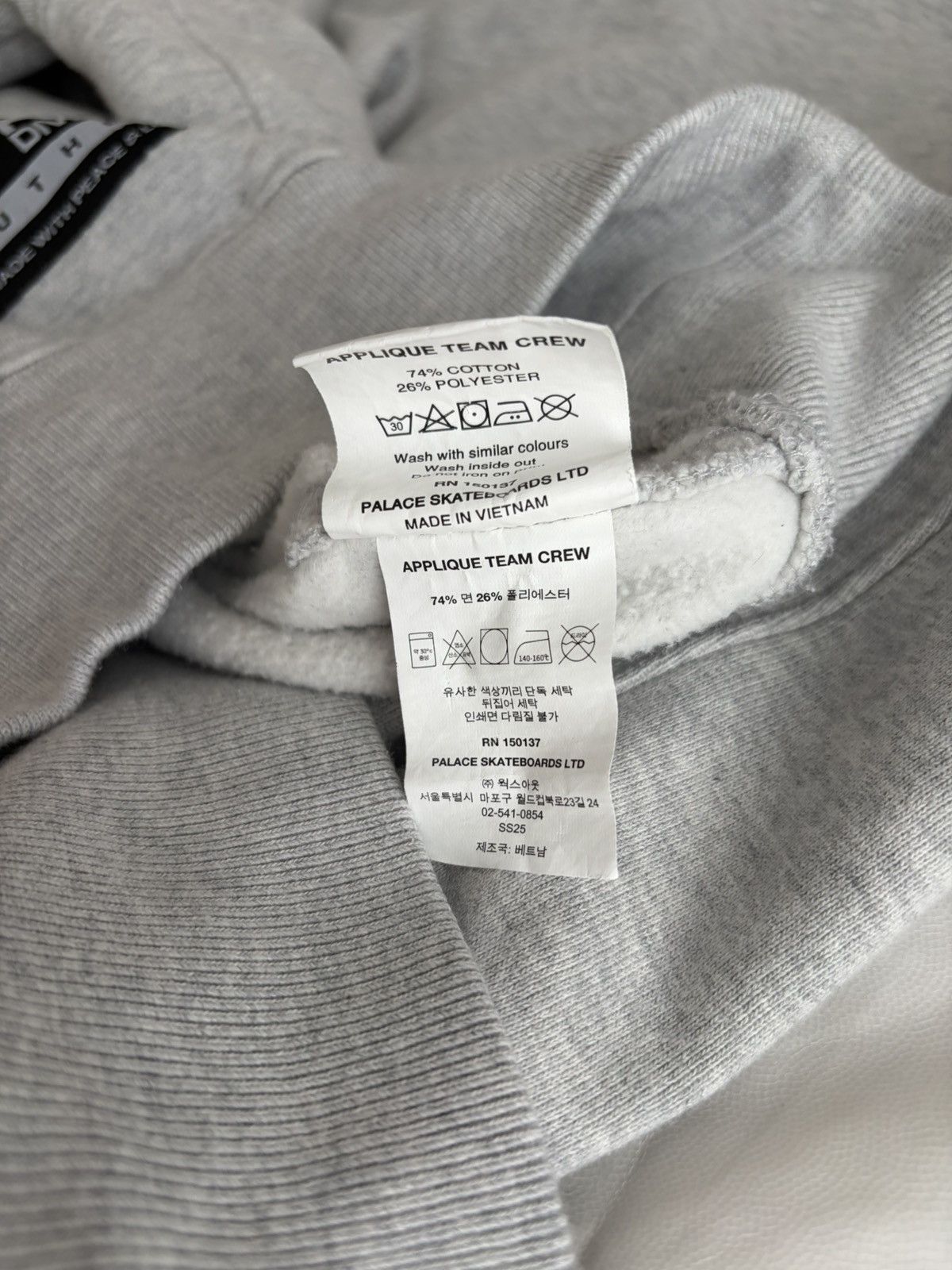 Palace palace crewneck Size US M / EU 48-50 / 2 - 6 Thumbnail