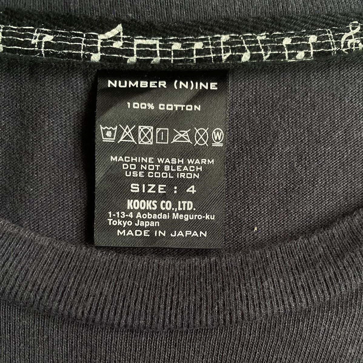 Number (N)ine All You Need Is Love Oversize T shirt Size US M / EU 48-50 / 2 - 4 Thumbnail