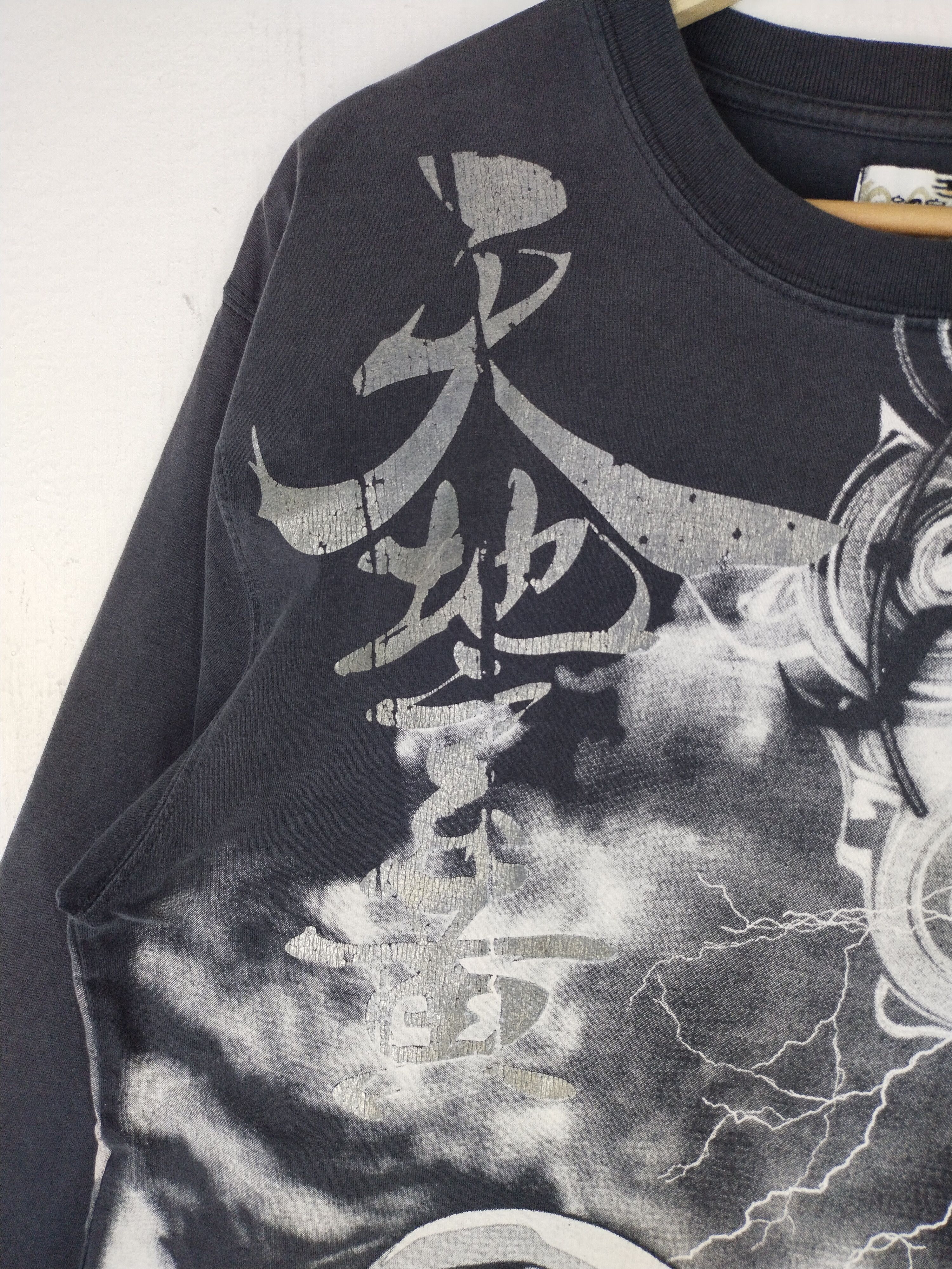 Karakuri Tamashii Vintage Sukajan Karakuri Devil Thunder God of Wind Tee Size US M / EU 48-50 / 2 - 2 Thumbnail