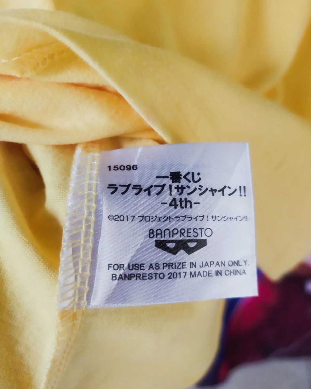 Anime × Japanese Brand Love Live Sunshine! Yellow Trio Art Anime Idol Tee Banpresto Size US L / EU 52-54 / 3 - 5 Thumbnail
