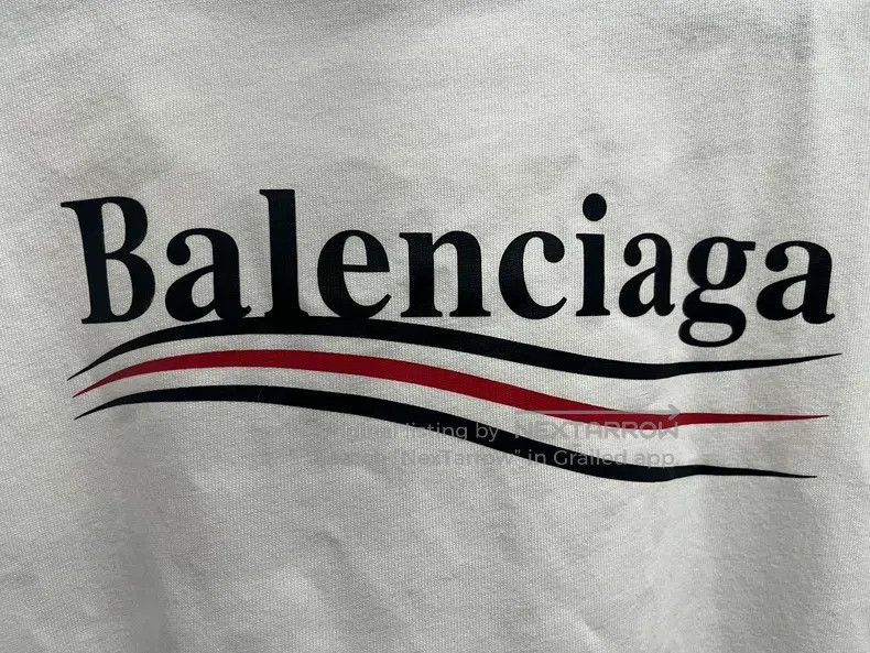 Balenciaga Balenciaga White Wave Short Sleeve T-Shirt Size US XS / EU 42 / 0 - 6 Thumbnail
