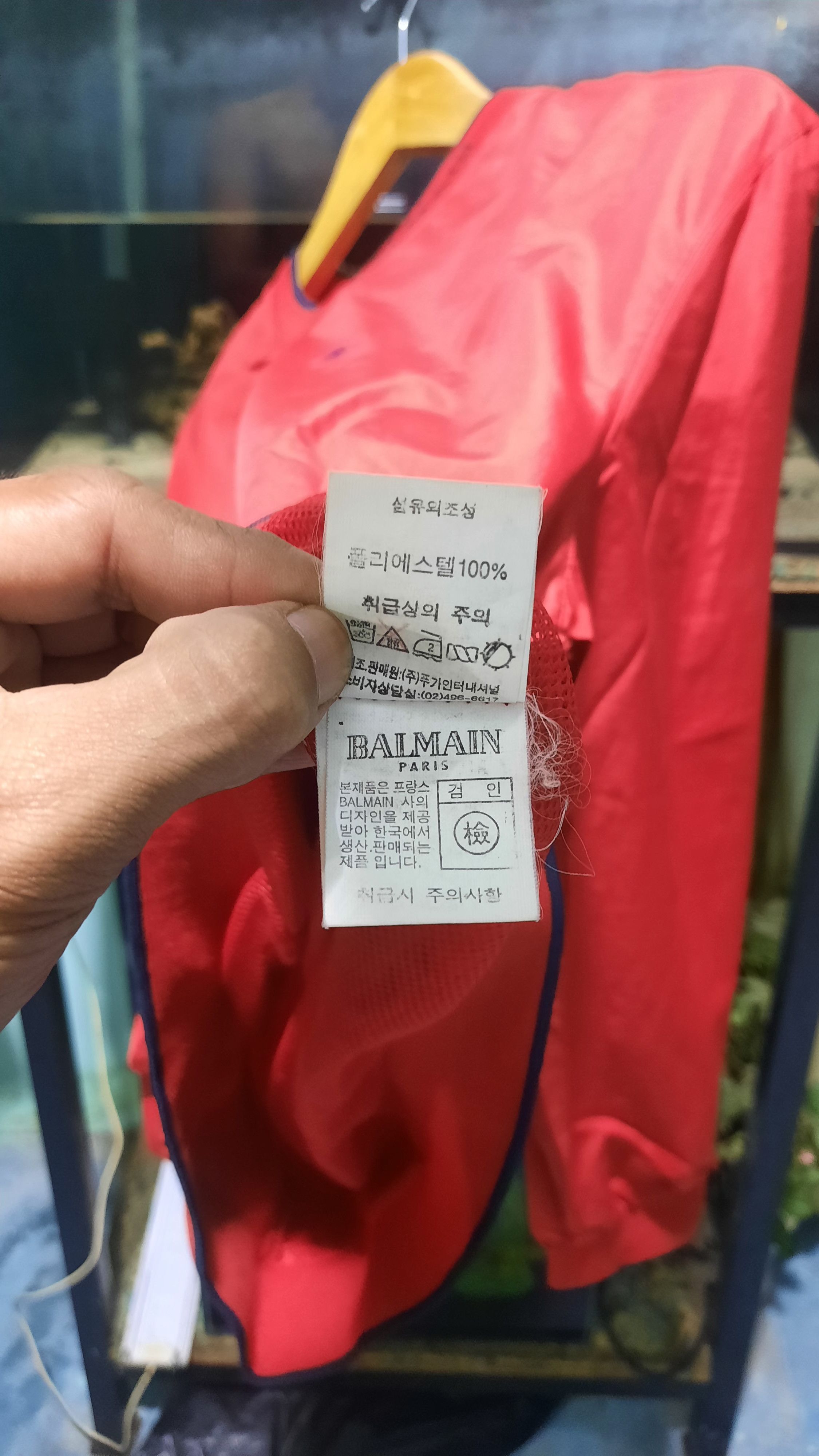 Balmain × Designer JakV-collar parachute jacket Size US S / EU 44-46 / 1 - 6 Thumbnail