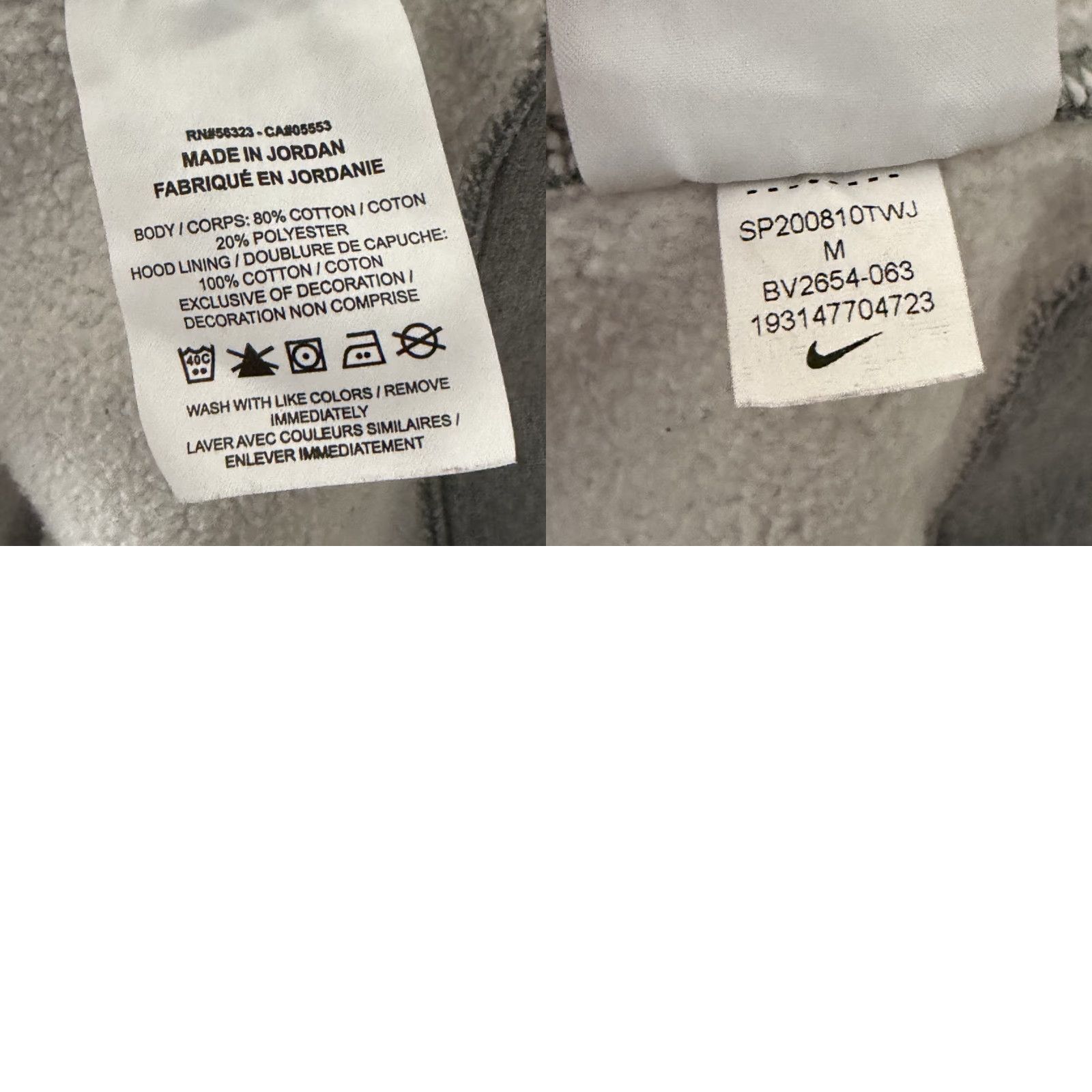 Nike Nike Hoodie Mens M Gray Pullover Sweatshirt with Pockets Hooded Drawstring, Fleece, Nike Sportswear, Regular Fit, 90s Sports Theme Size US M / EU 48-50 / 2 - 9 Thumbnail