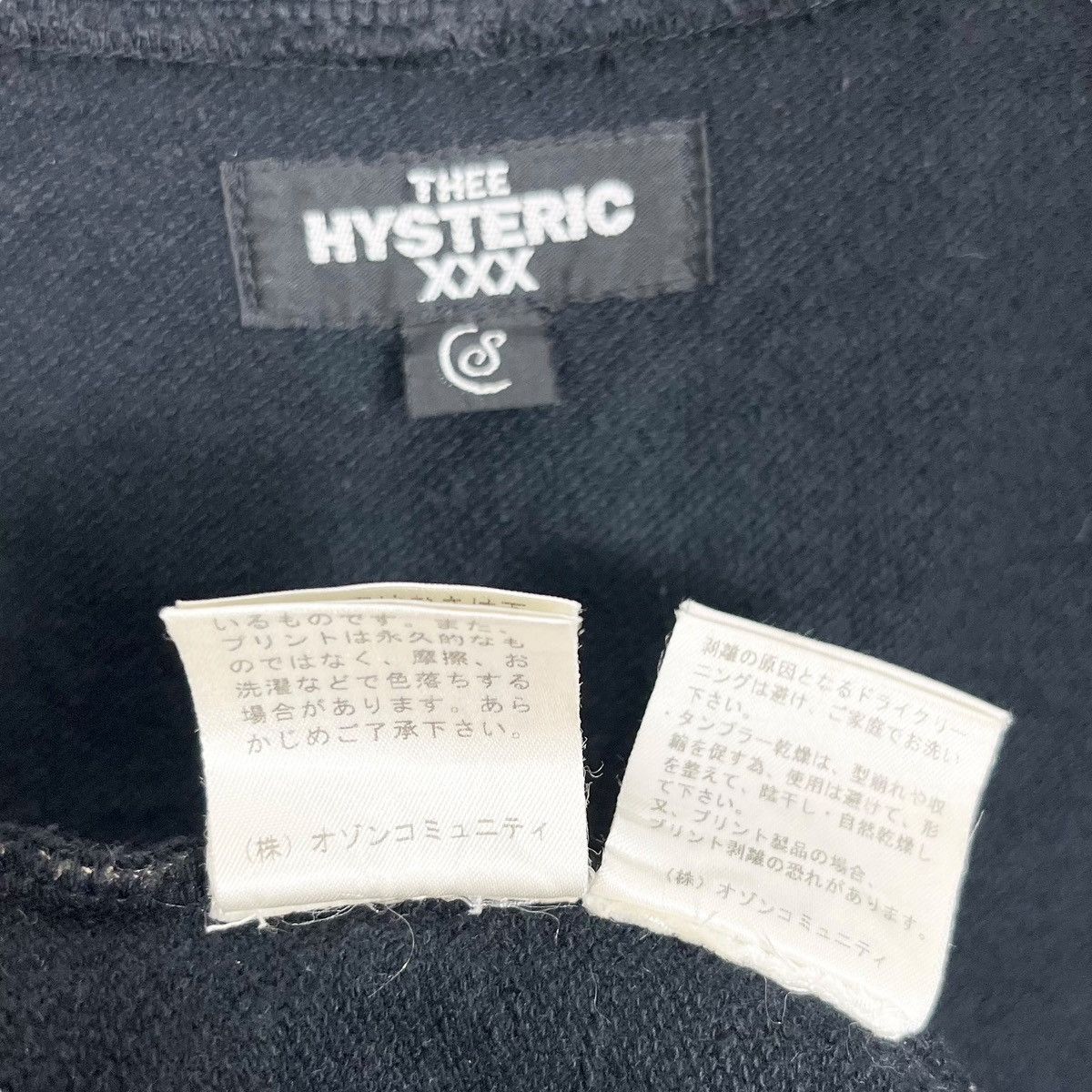 Hysteric Glamour × Japanese Brand × Seditionaries Thee Hysteric XXX Women Sleeveless Zipper Hoodie Jacket Size S / US 4 / IT 40 - 8 Thumbnail