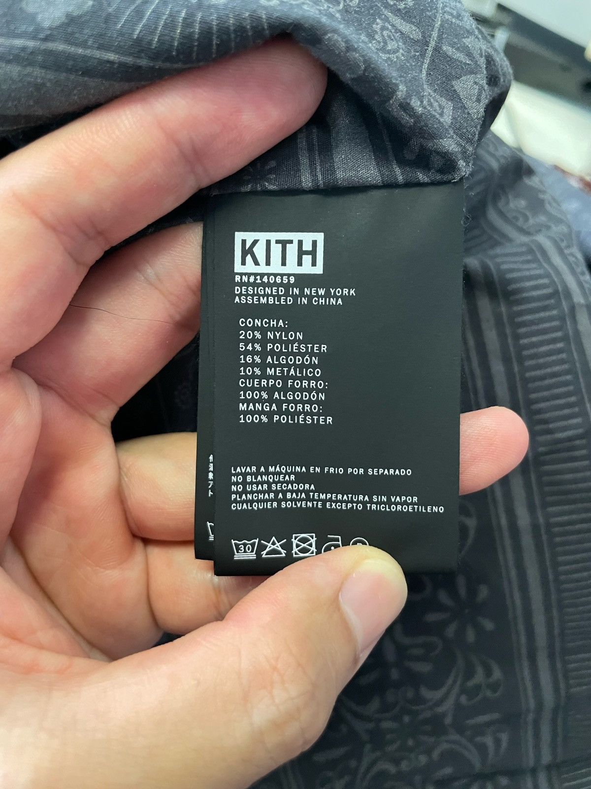 Kith Kith SS19 Solid Military Crinkle Nylon Jacket Size US XXL / EU 58 / 5 - 16 Thumbnail