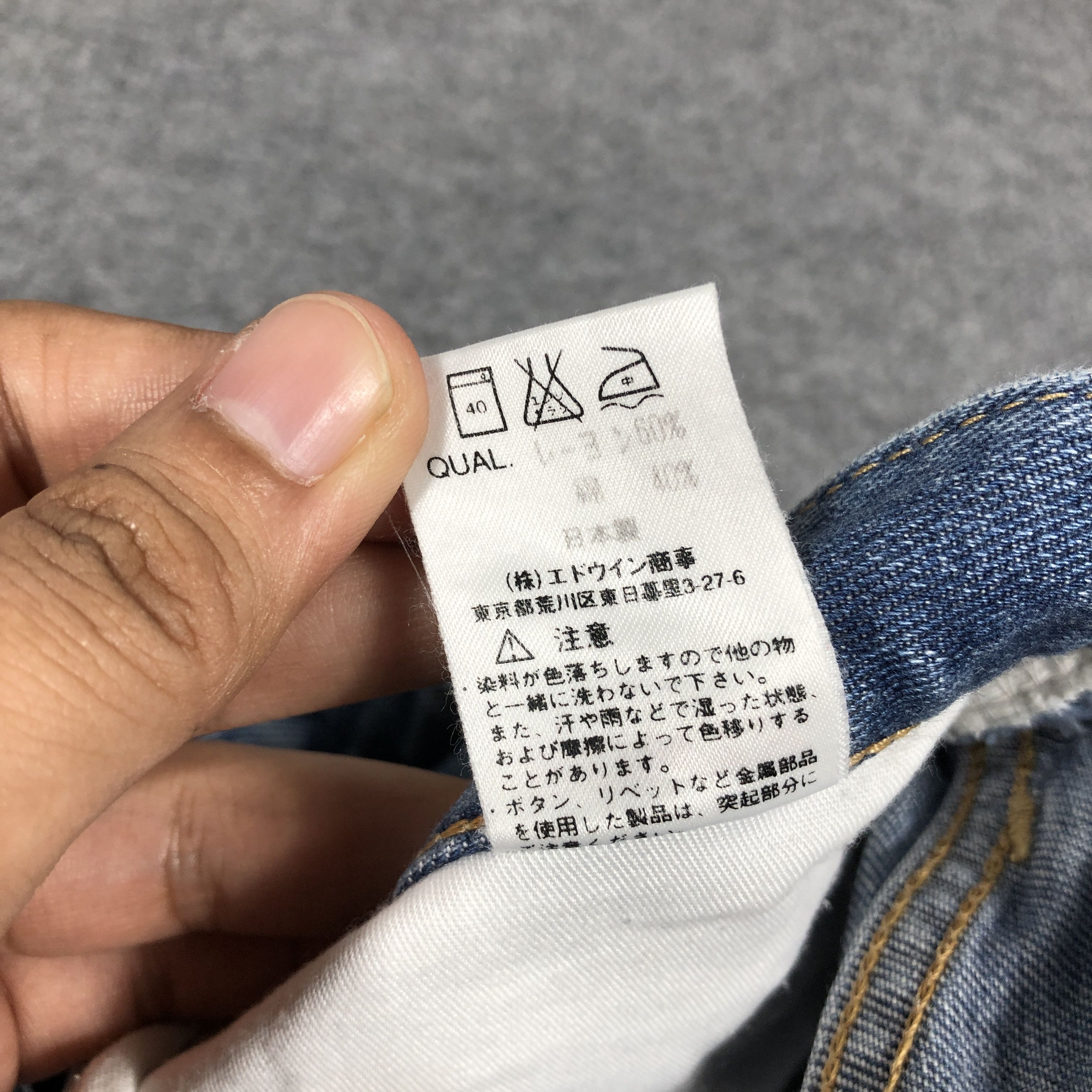 Edwin × Vintage Womens Vintage Edwin Soft Jeans L1202W Size 34" / US 12 / IT 48 - 10 Thumbnail