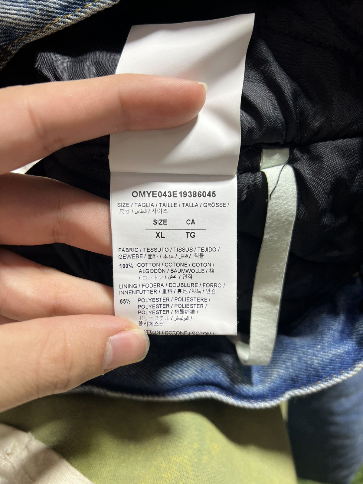 Off-White Off-White Insulated Denim Jacket Size US XL / EU 56 / 4 - 7 Thumbnail