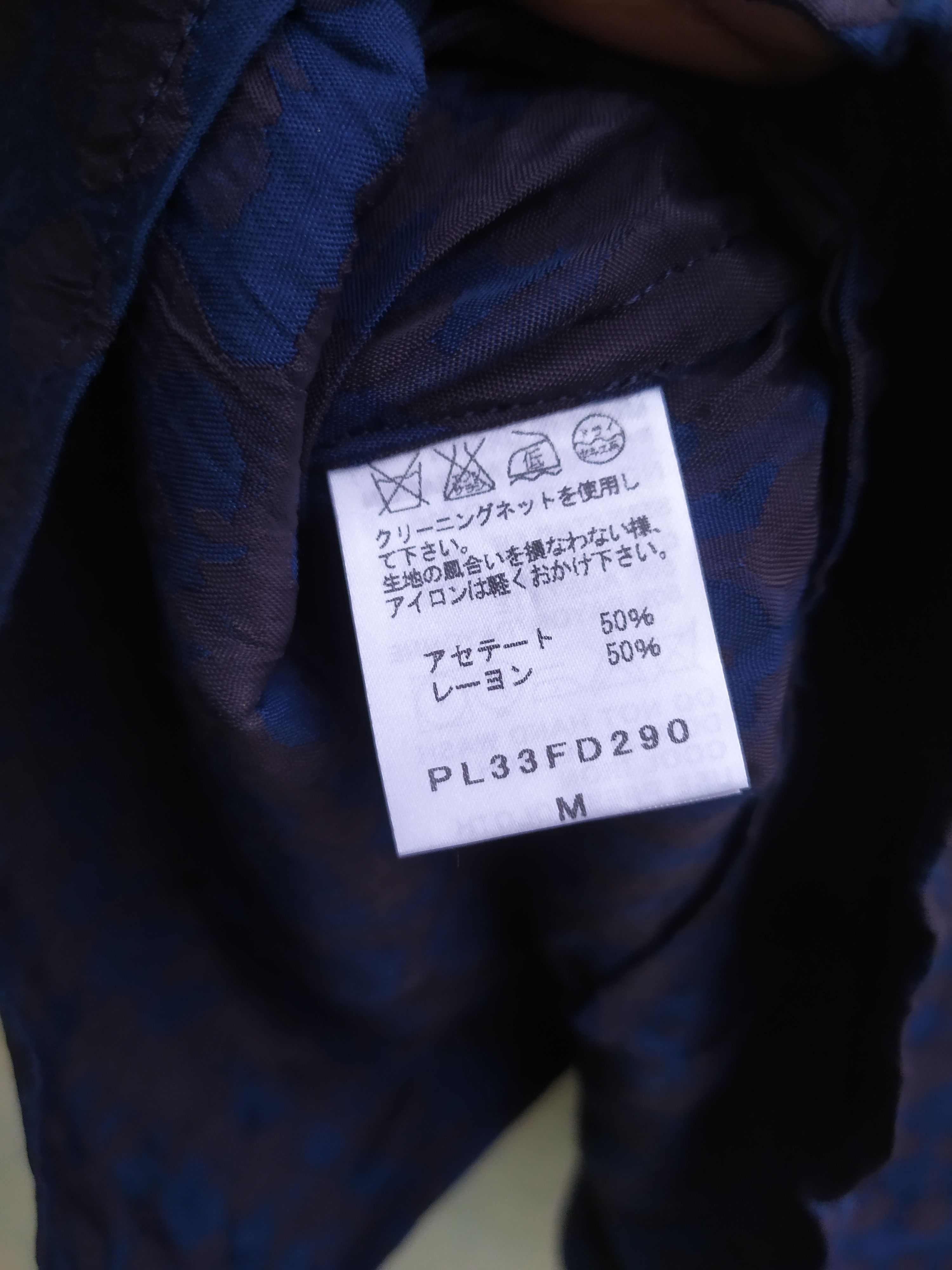 Issey Miyake Plantation Issey Miyake Shirt Women's Size M / US 6-8 / IT 42-44 - 11 Thumbnail