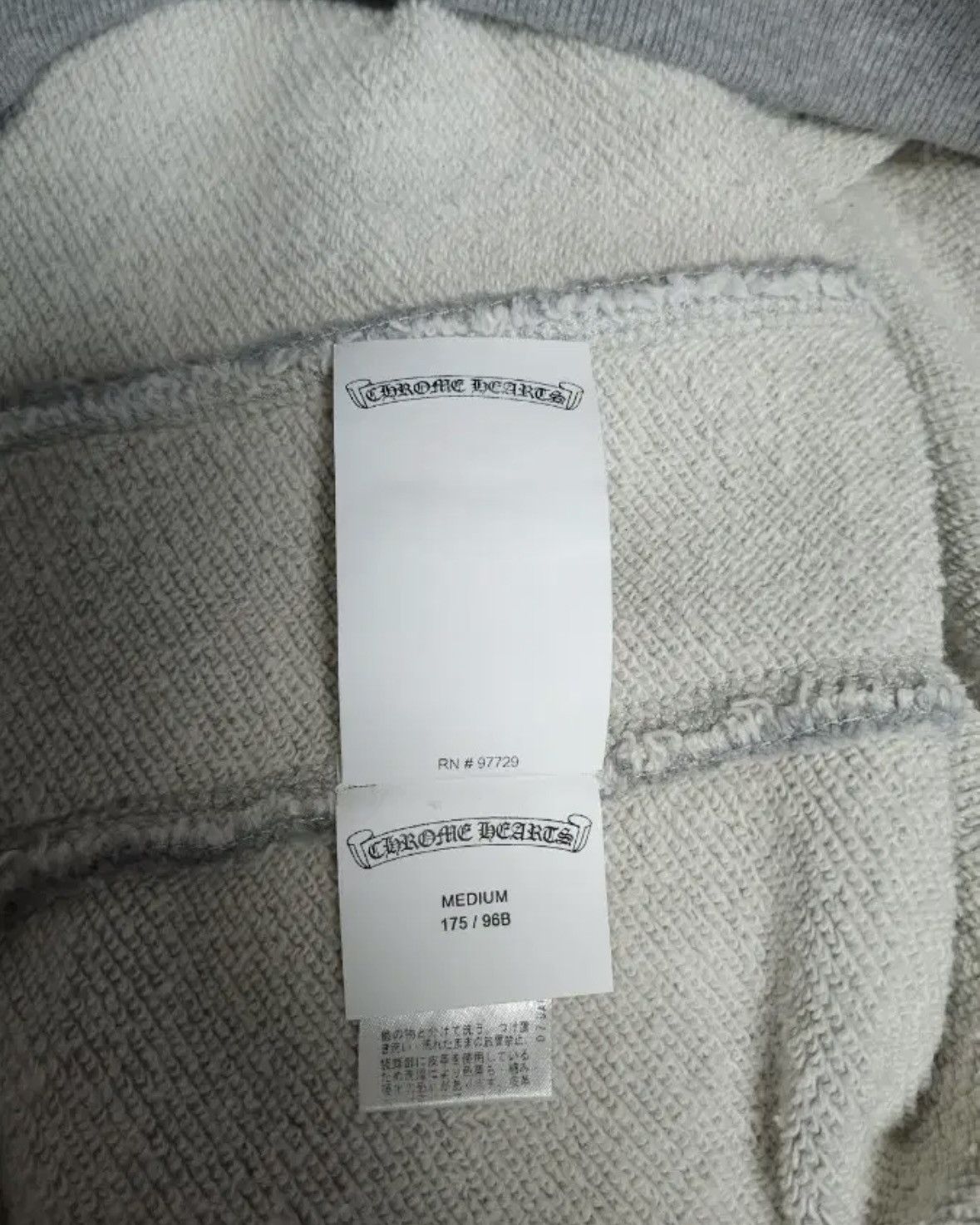 Chrome Hearts Vertical Leather Patch FUCK YOU Sweatshirt Size US M / EU 48-50 / 2 - 10 Thumbnail