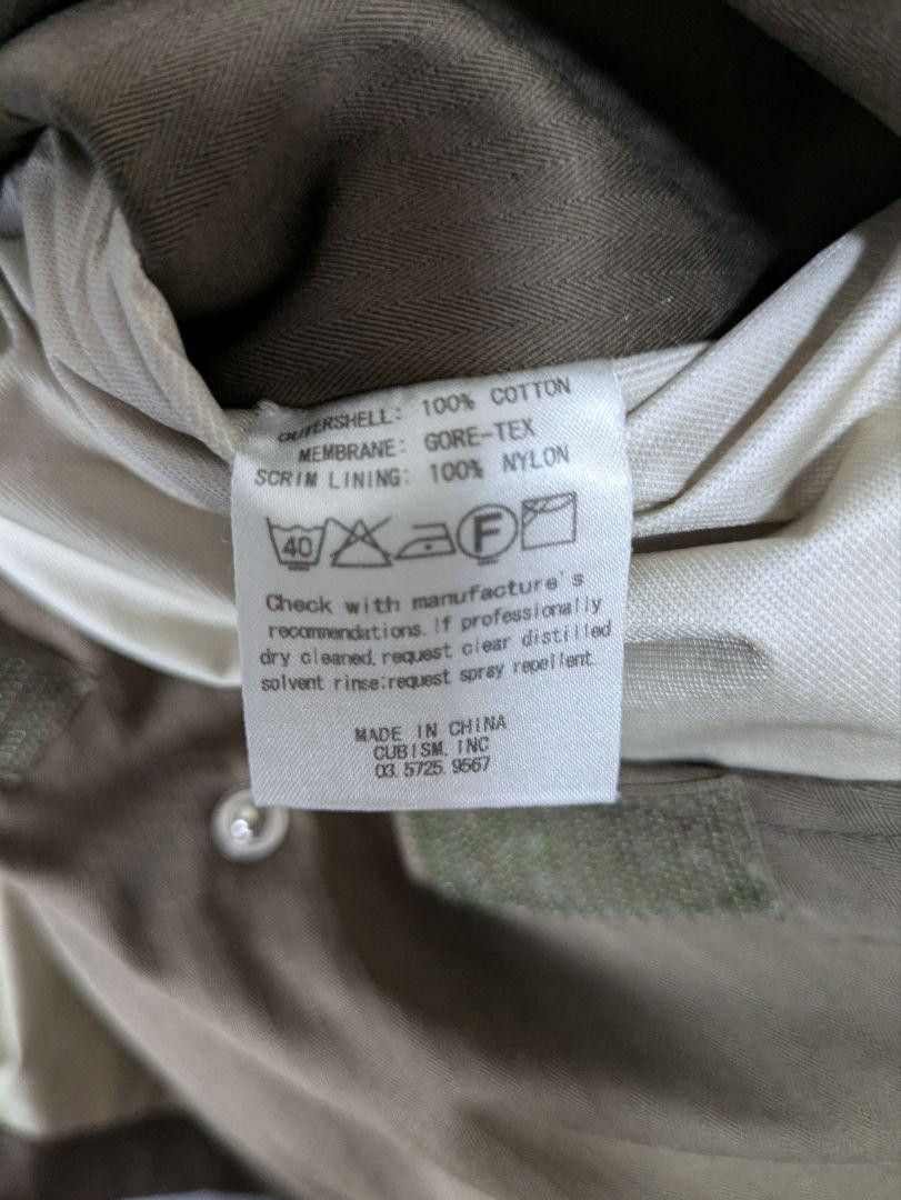 Visvim Field Jacket S 1 2007 UWOT Size US S / EU 44-46 / 1 - 6 Thumbnail