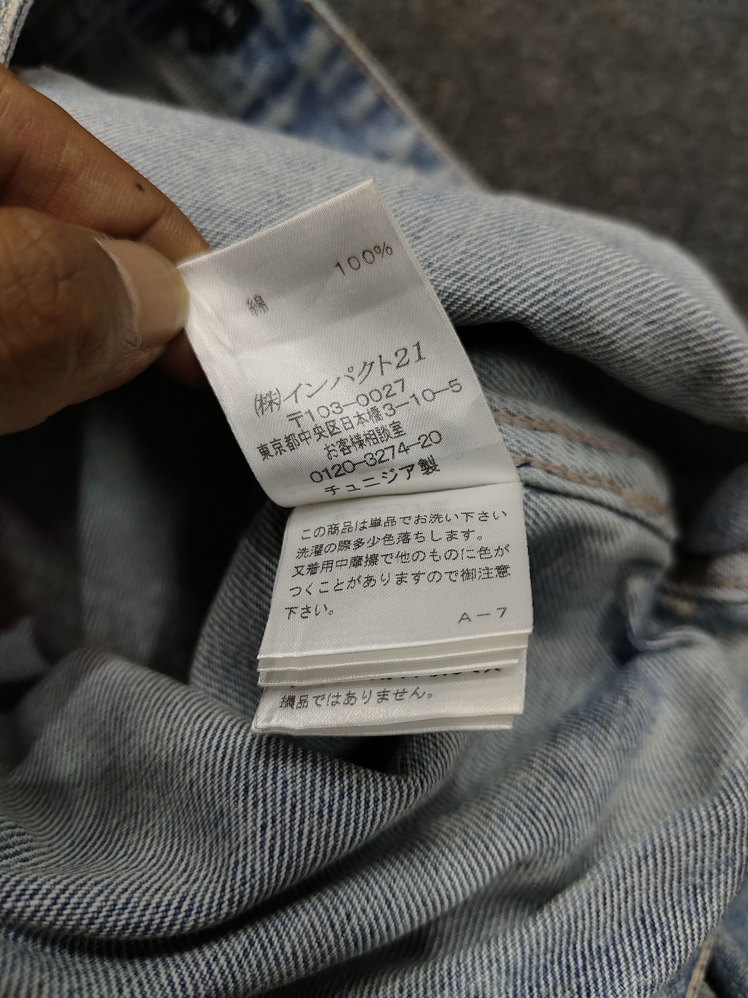 Ralph Lauren SICK🔥Vtg Ralph Lauren Distressed Jeans Size 31" - 7 Thumbnail