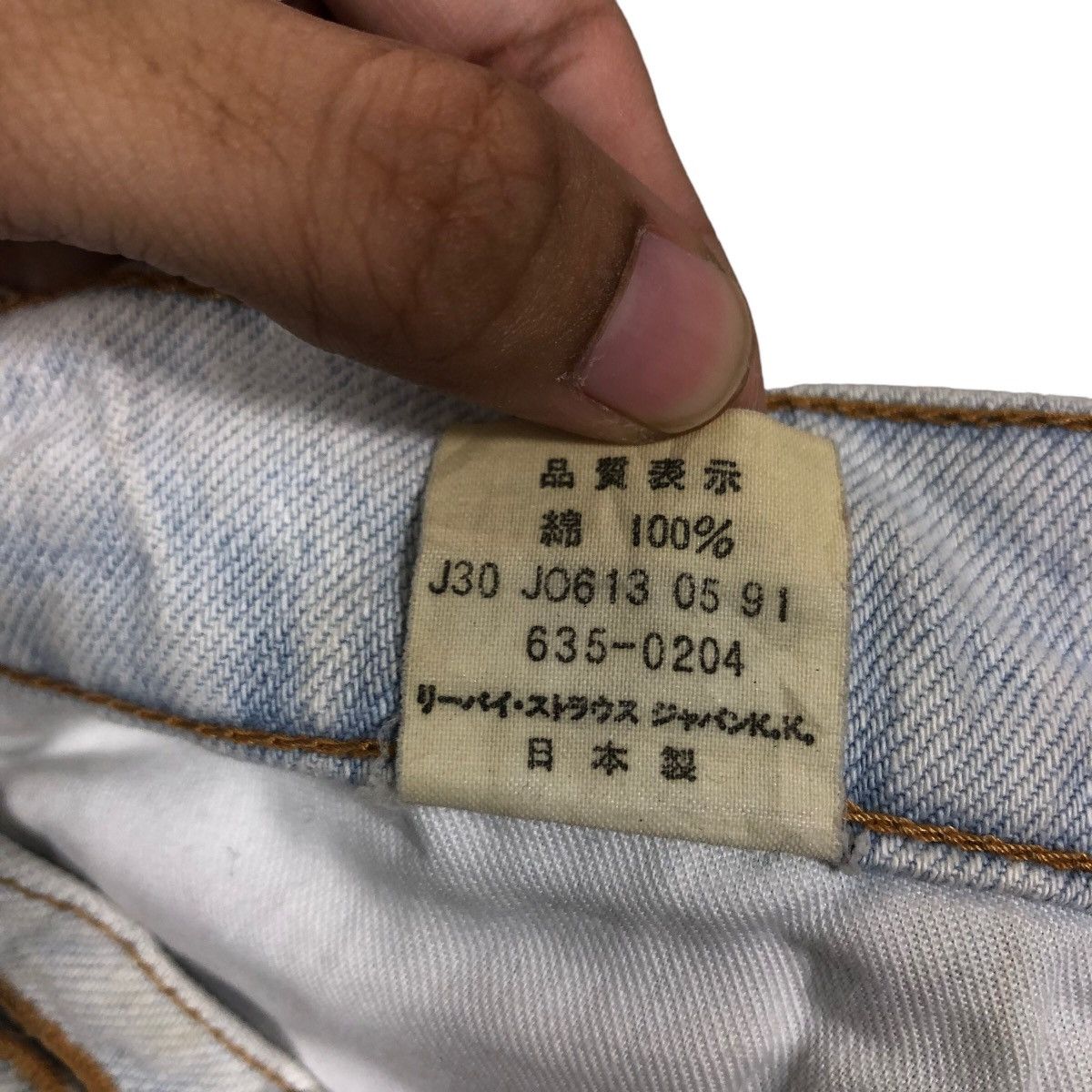 Levi's 🔥VINTAGE LEVI’S STRAUSS & CO SAN FRANCISCO Size US 28 / EU 44 - 24 Thumbnail