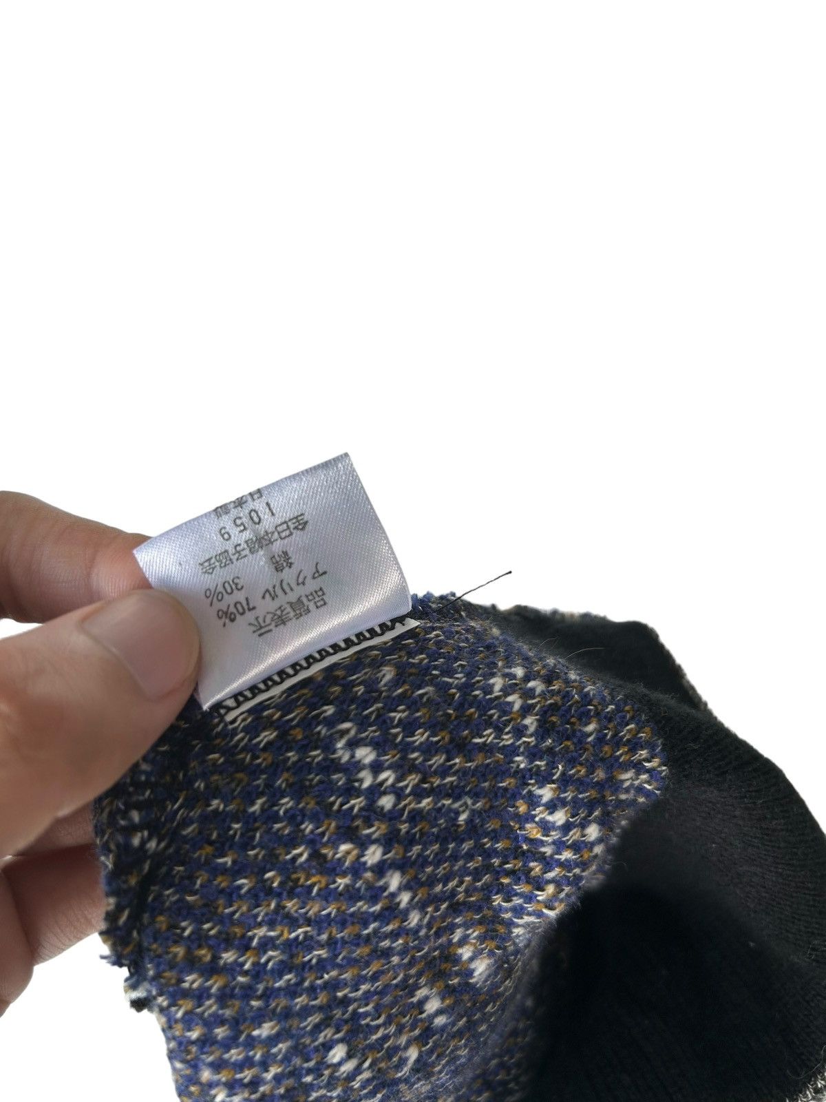 14th Addiction × Japanese Brand Vintage Mint Drop Beanie Hats Size ONE SIZE - 5 Thumbnail