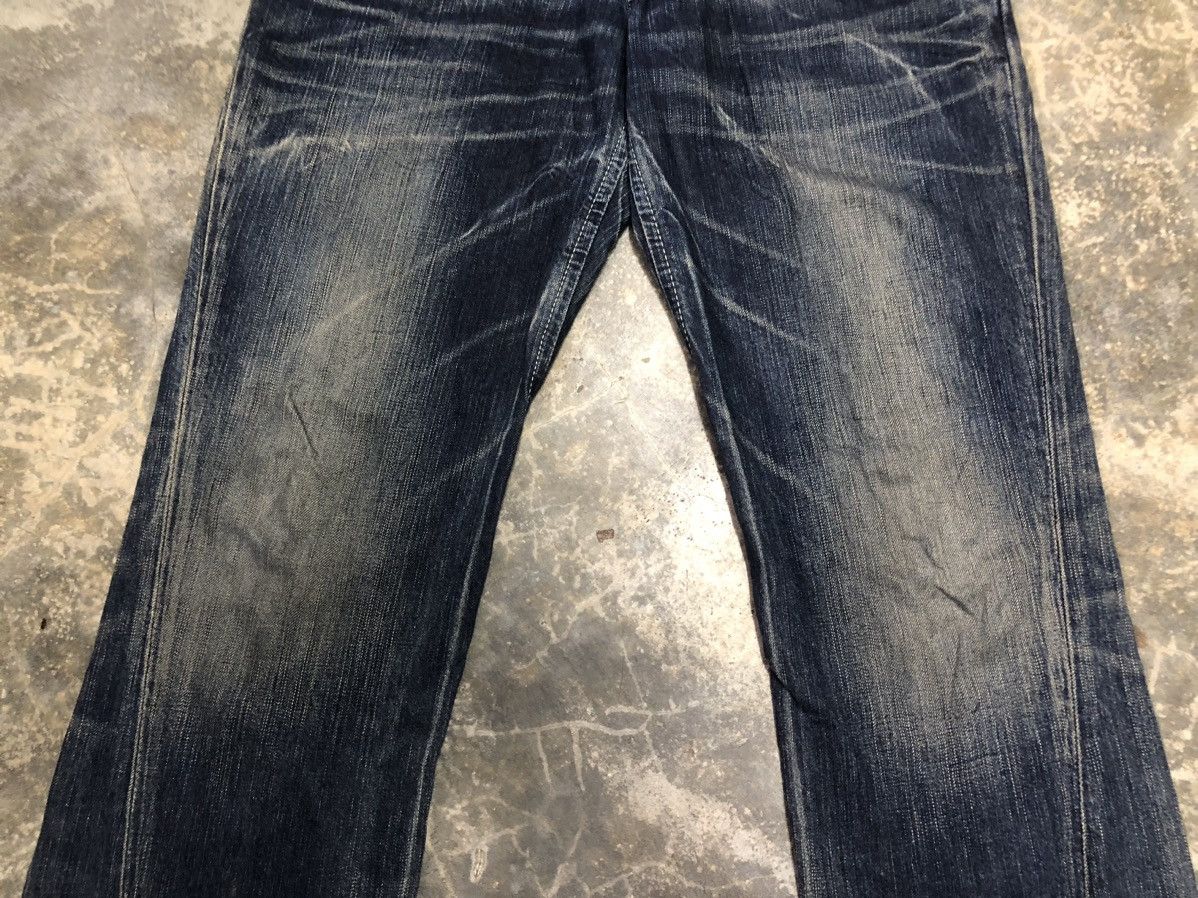 Hysteric Glamour × Japanese Brand Edwin Blue Trip Leg Twisted Washed Denim Size US 34 / EU 50 - 6 Thumbnail