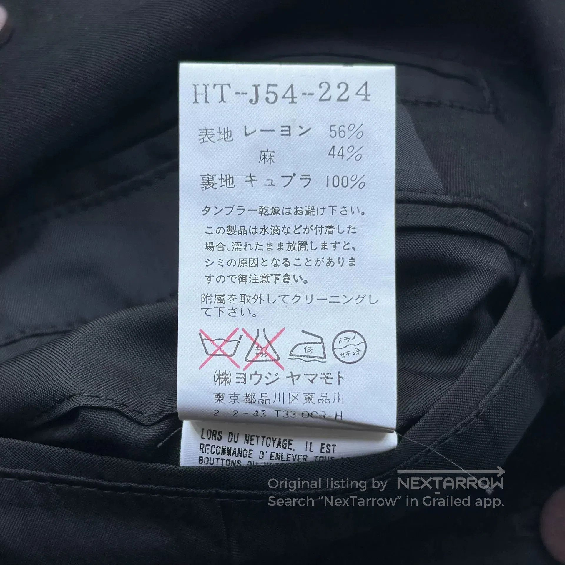 Yohji Yamamoto Yohji Yamamoto 07ss Double Button Suit. Size US M / EU 48-50 / 2 - 9 Thumbnail