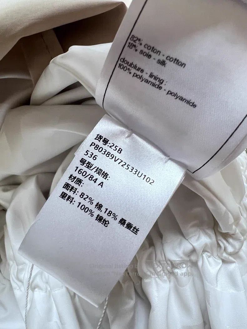 Chanel Chanel 25B autumn and winter khaki dark pattern logo long Size XS / US 0-2 / IT 36-38 - 6 Thumbnail