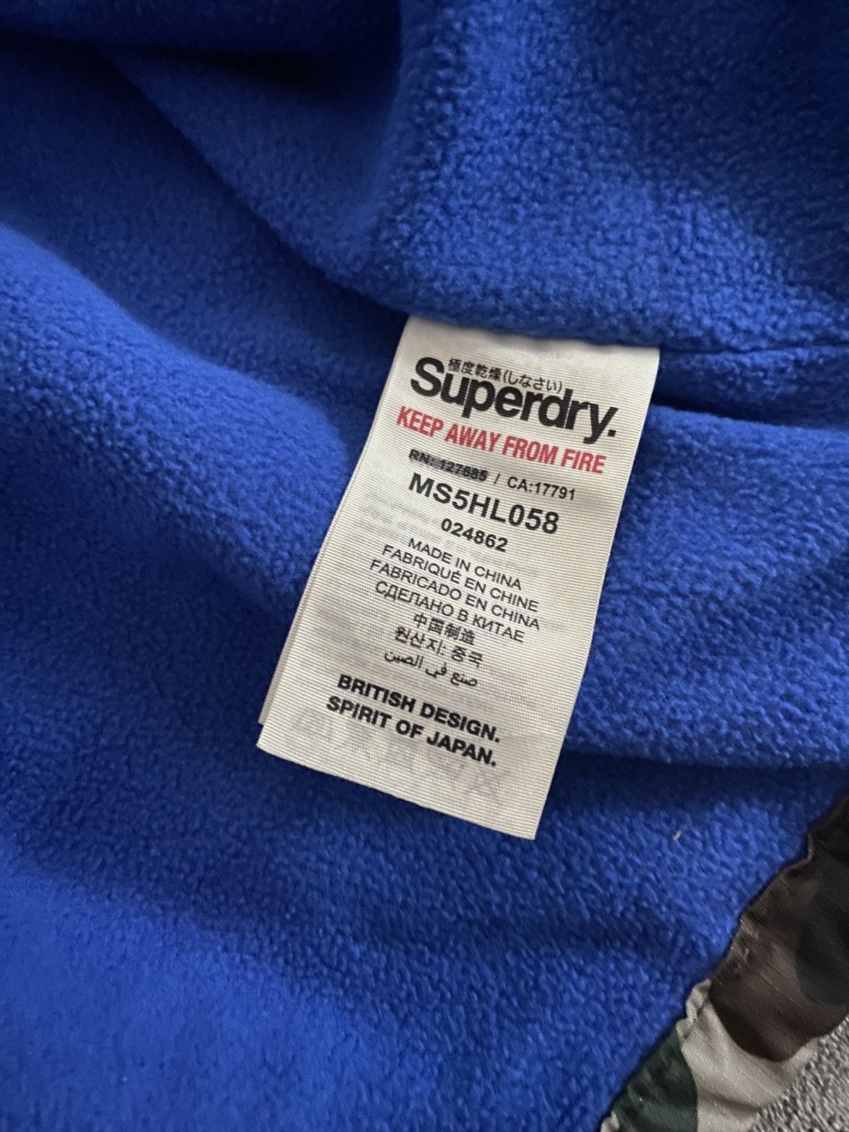 Japanese Brand × Superdry Superdry The Windcheater Size US L / EU 52-54 / 3 - 6 Thumbnail