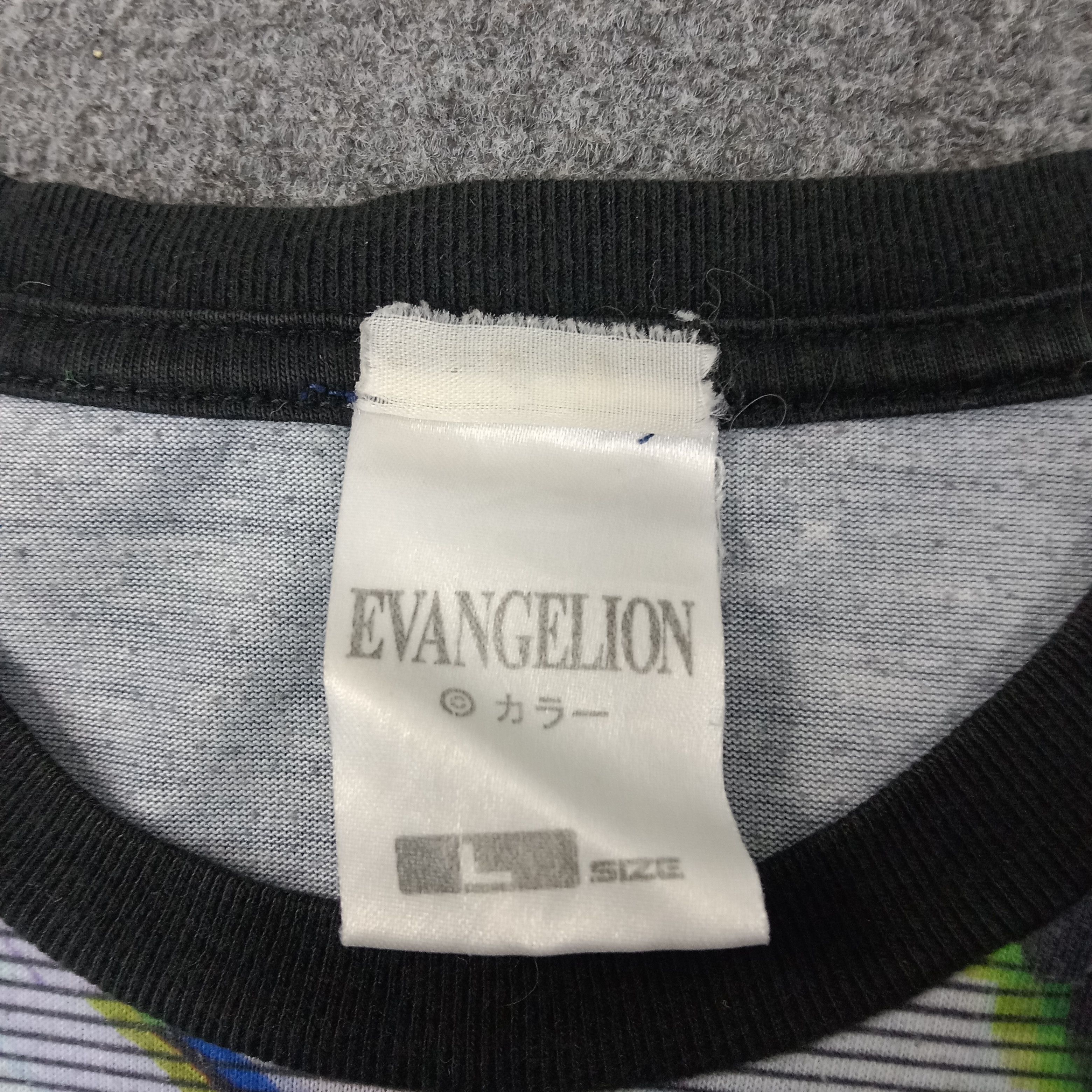 Anime Evangelion Nerv Tokyo-3 Anime Glitch Design Tshirt C249N22 Size US L / EU 52-54 / 3 - 4 Thumbnail