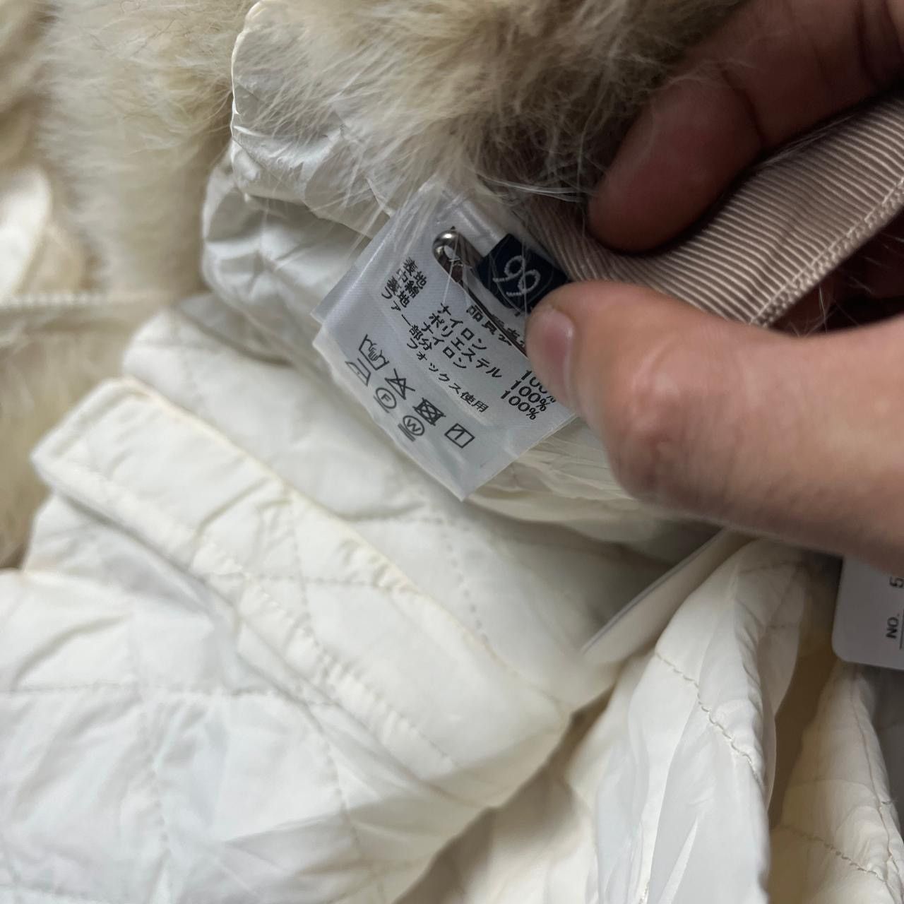 Japanese Brand Undici.nove faux fur vest Size S / US 4 / IT 40 - 16 Thumbnail