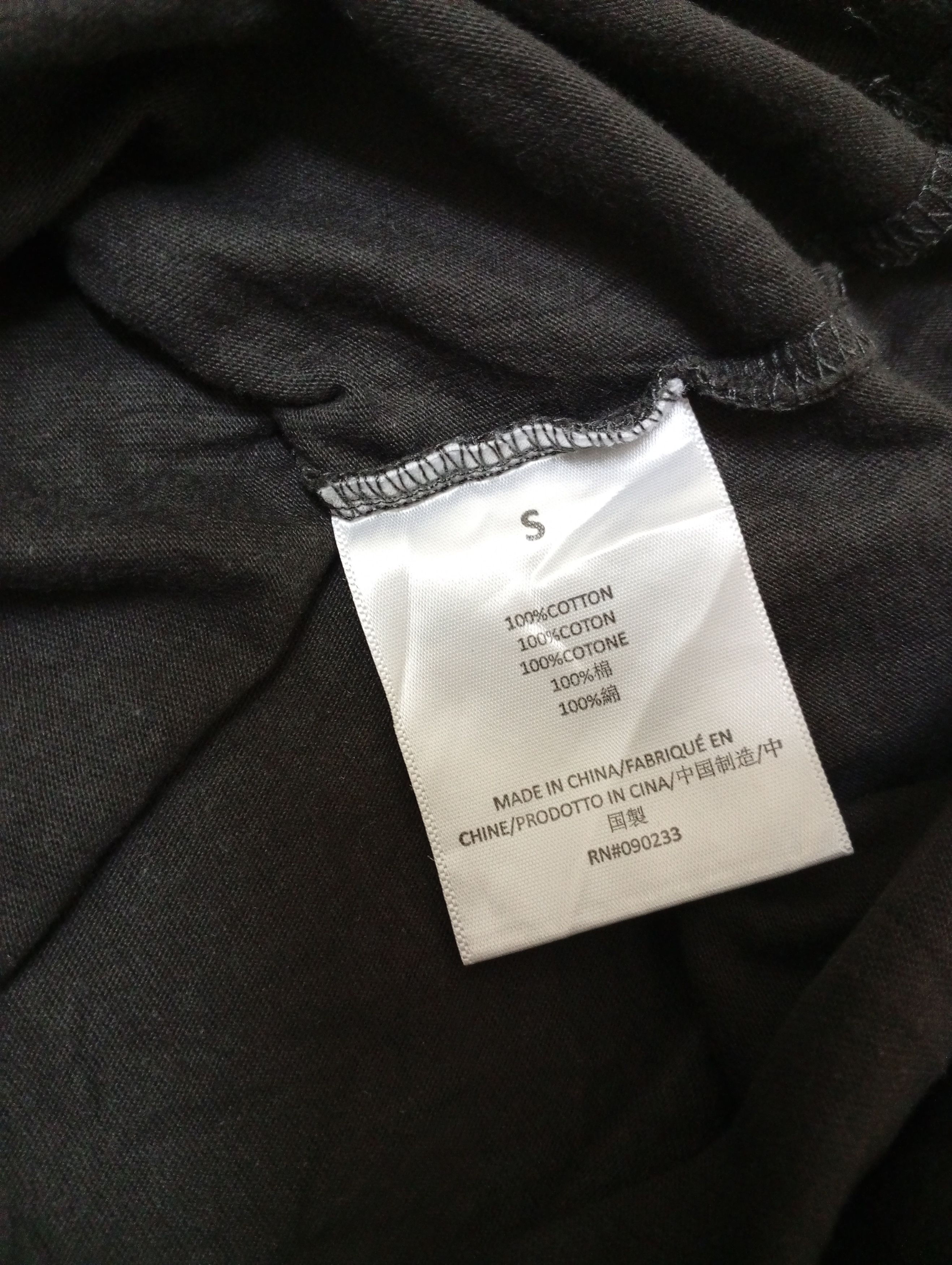 Essentiel Antwerp Essentials x fear of god Size US S / EU 44-46 / 1 - 5 Thumbnail