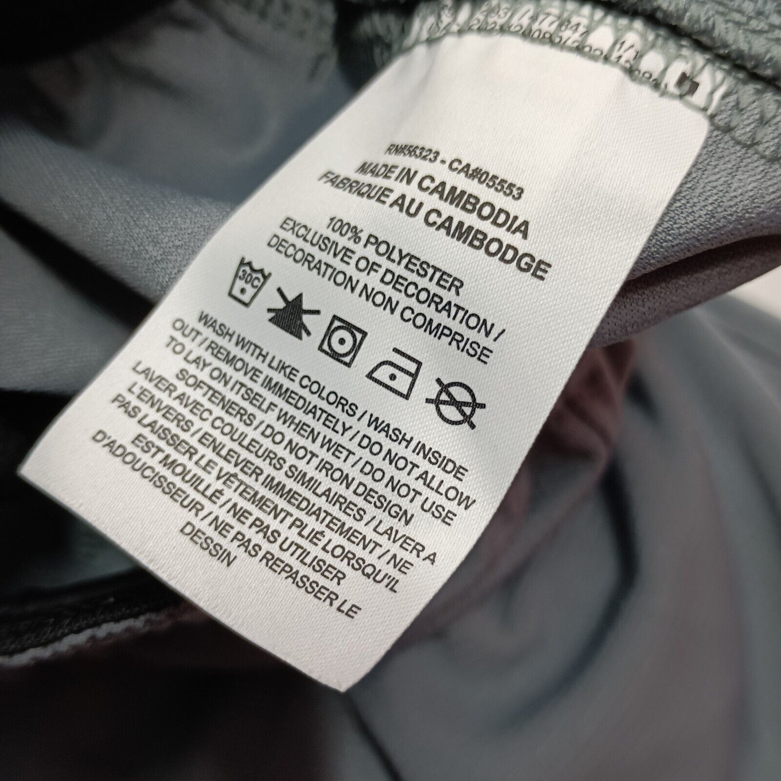 Nike Nike Dri-Fit Icon Basketball Shorts Men's S AJ3914-065 Gray Size US 27 - 5 Thumbnail